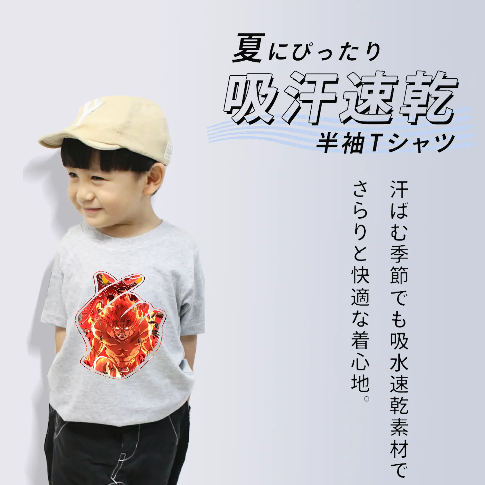 ナルト グッズ マイト・ガイ