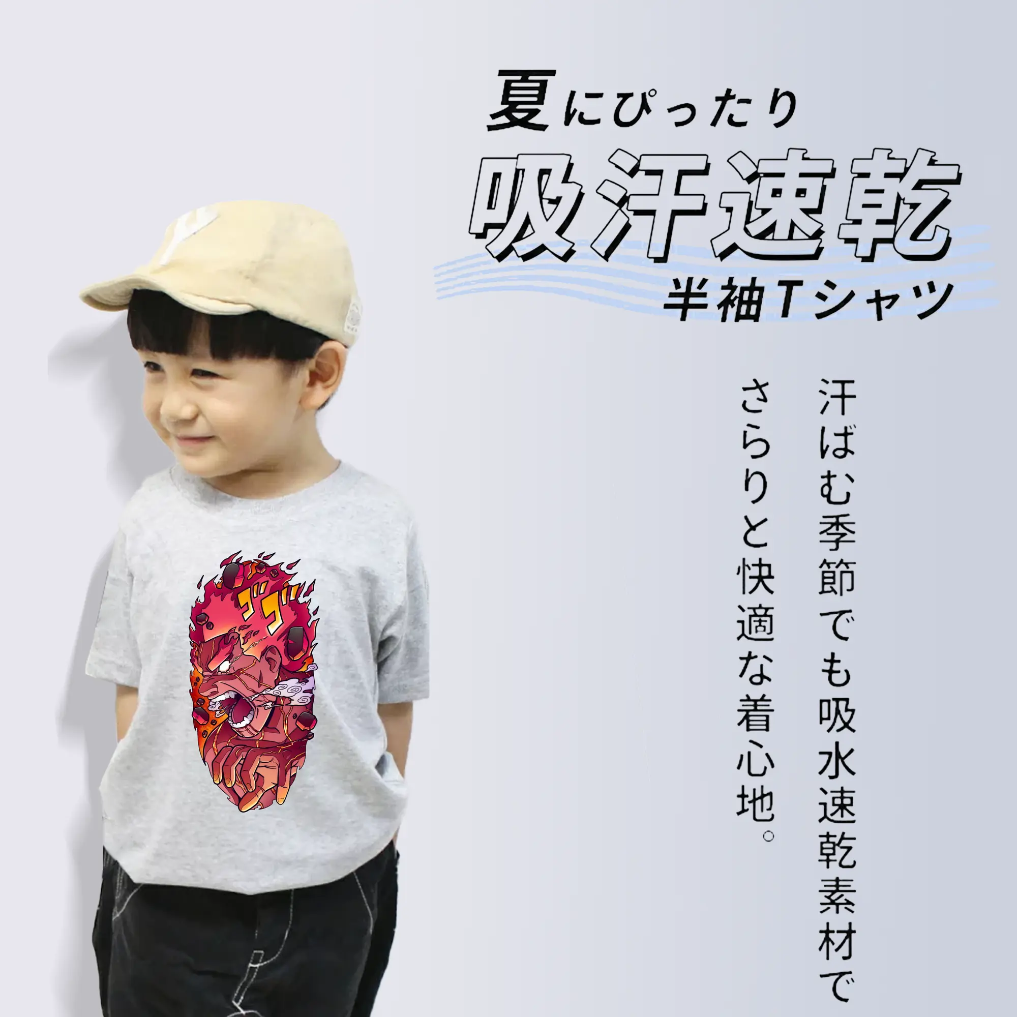 ナルト グッズ マイト・ガイ