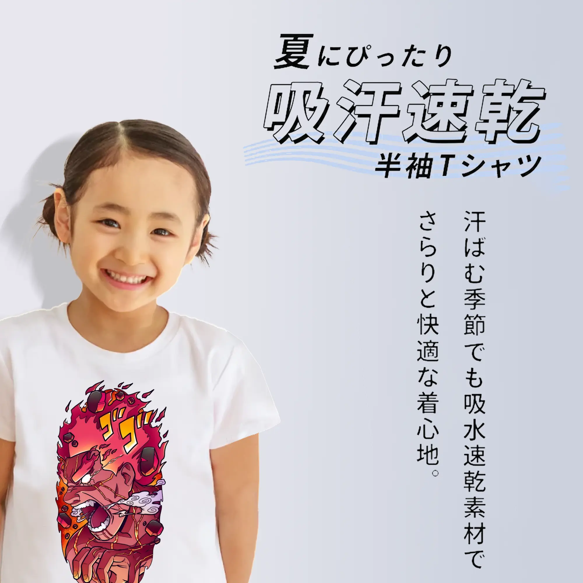 ナルト グッズ マイト・ガイ