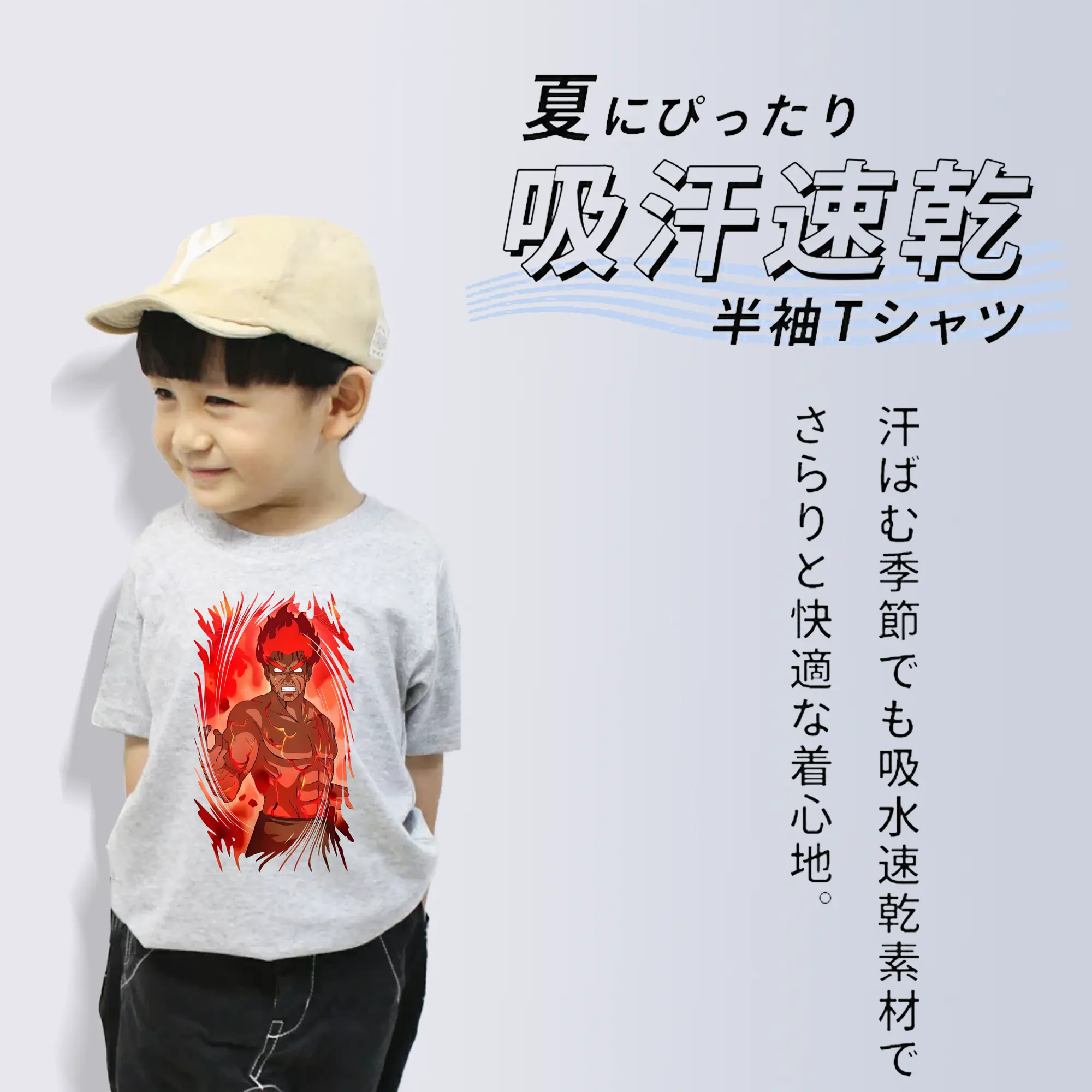 ナルト グッズ マイト・ガイ