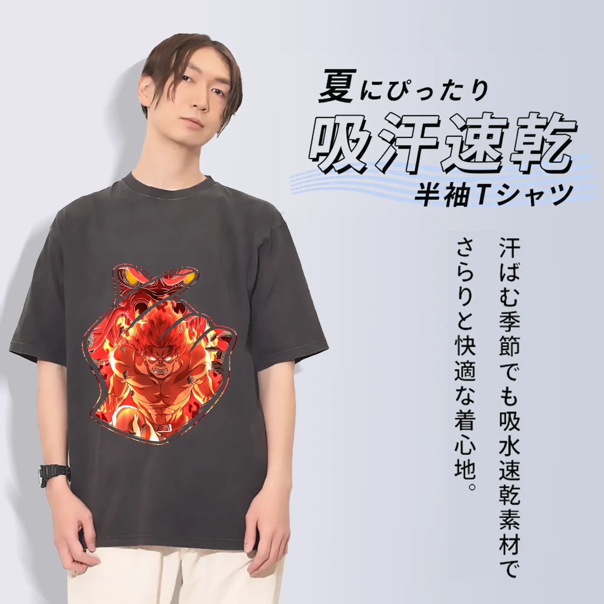 ナルト グッズ マイト・ガイ