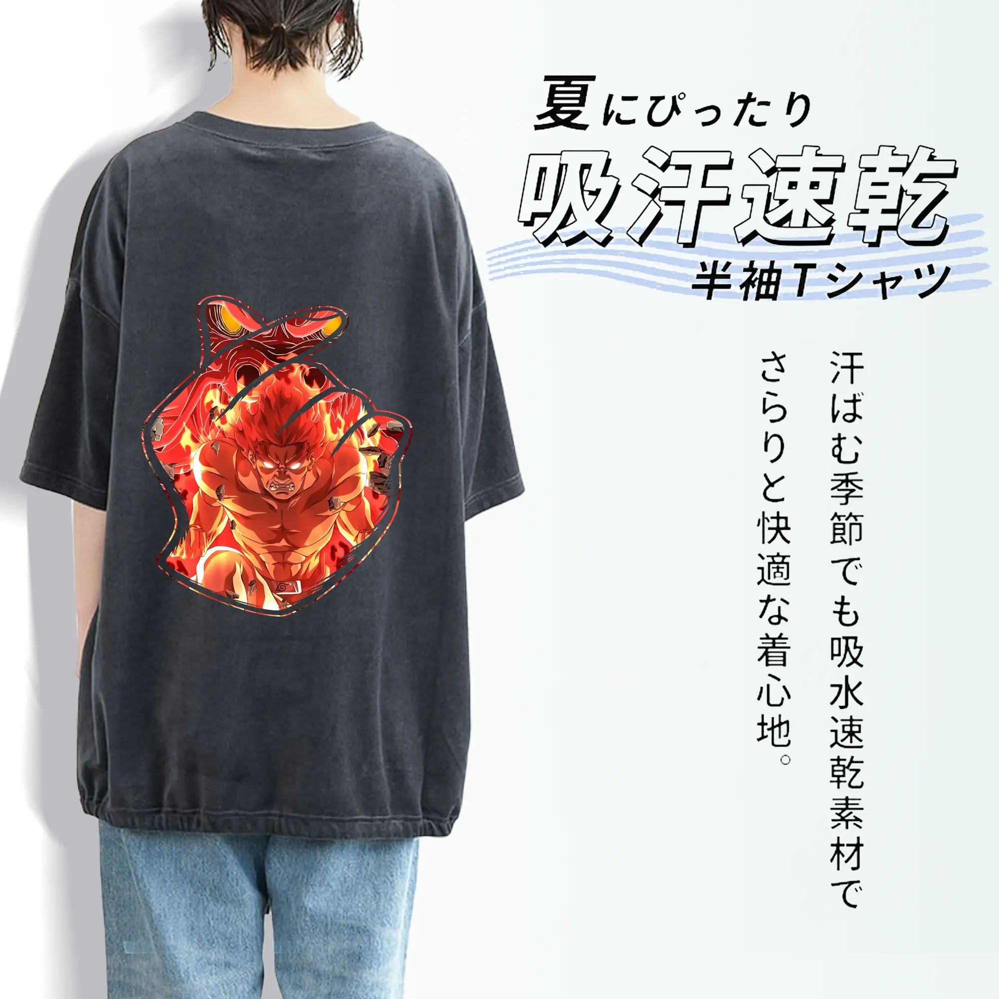 ナルト グッズ マイト・ガイ