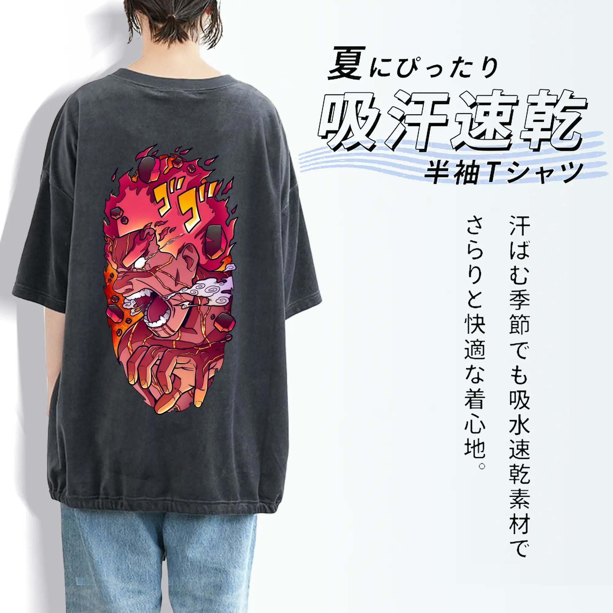 ナルト グッズ マイト・ガイ