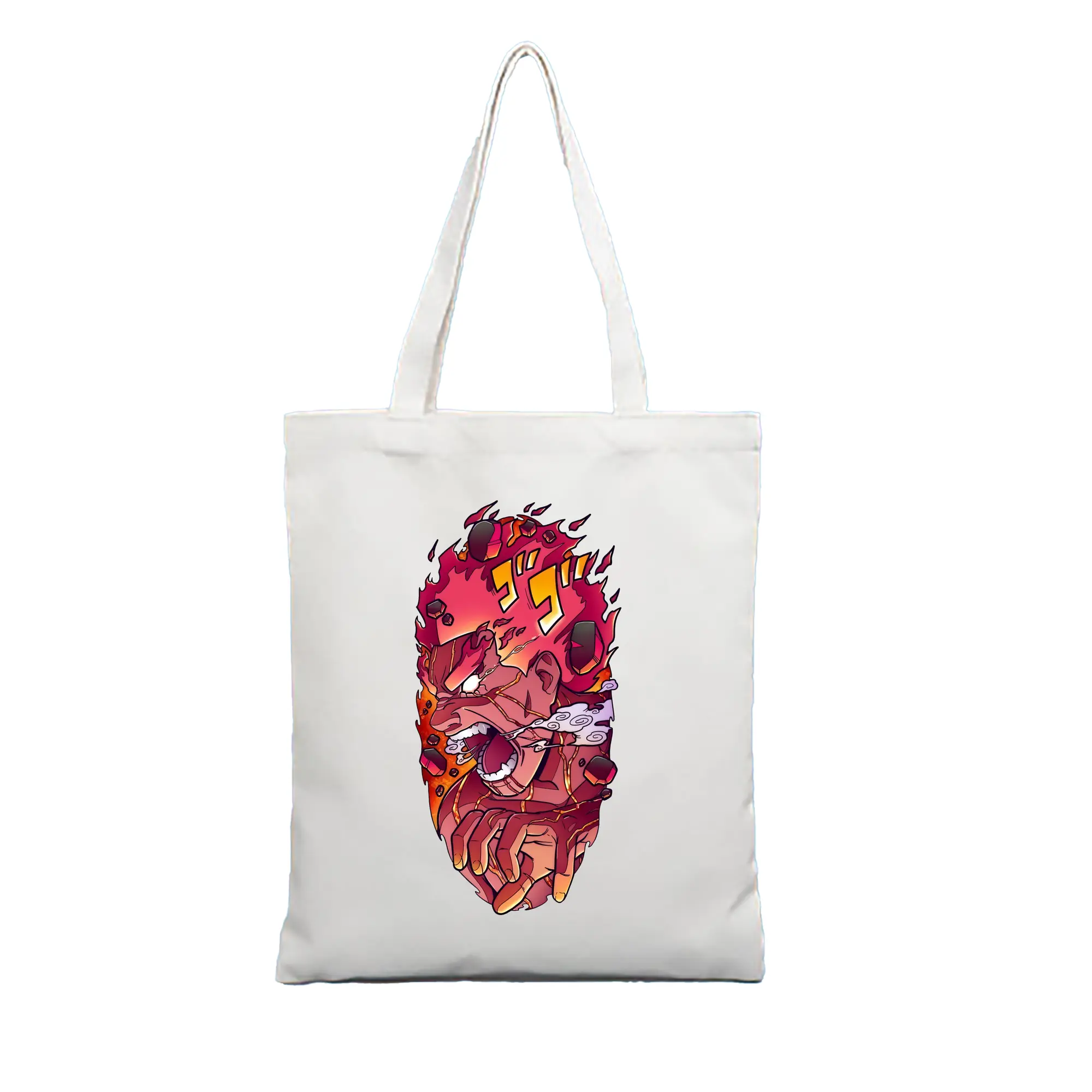 ナルト グッズ マイト・ガイ - 縦型キャンバス手提げバッグ（トートバッグ） ・ キャンバス素材 ・ ショッピング用 ・ 軽量 丈夫 お手入れ簡単