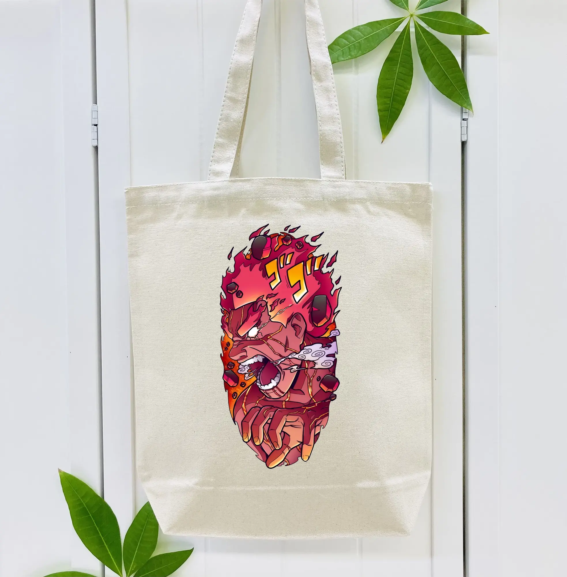 ナルト グッズ マイト・ガイ