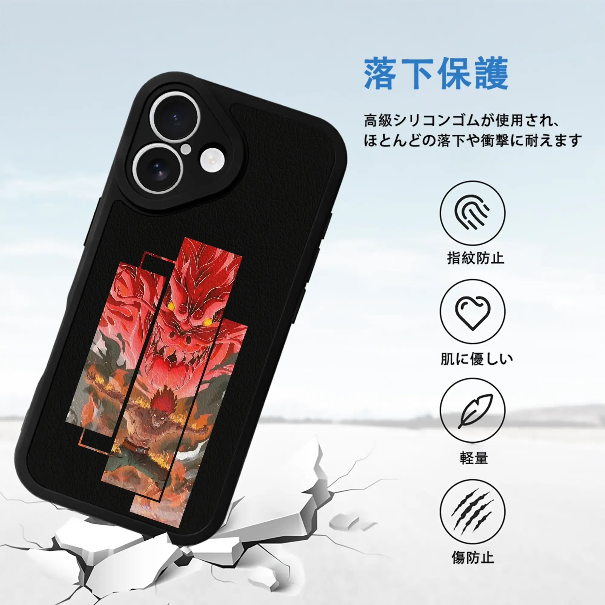 ナルト グッズ マイト・ガイ