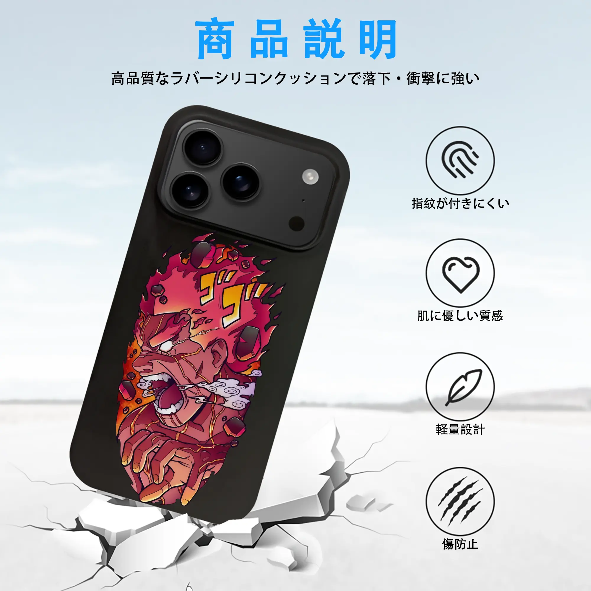 ナルト グッズ マイト・ガイ