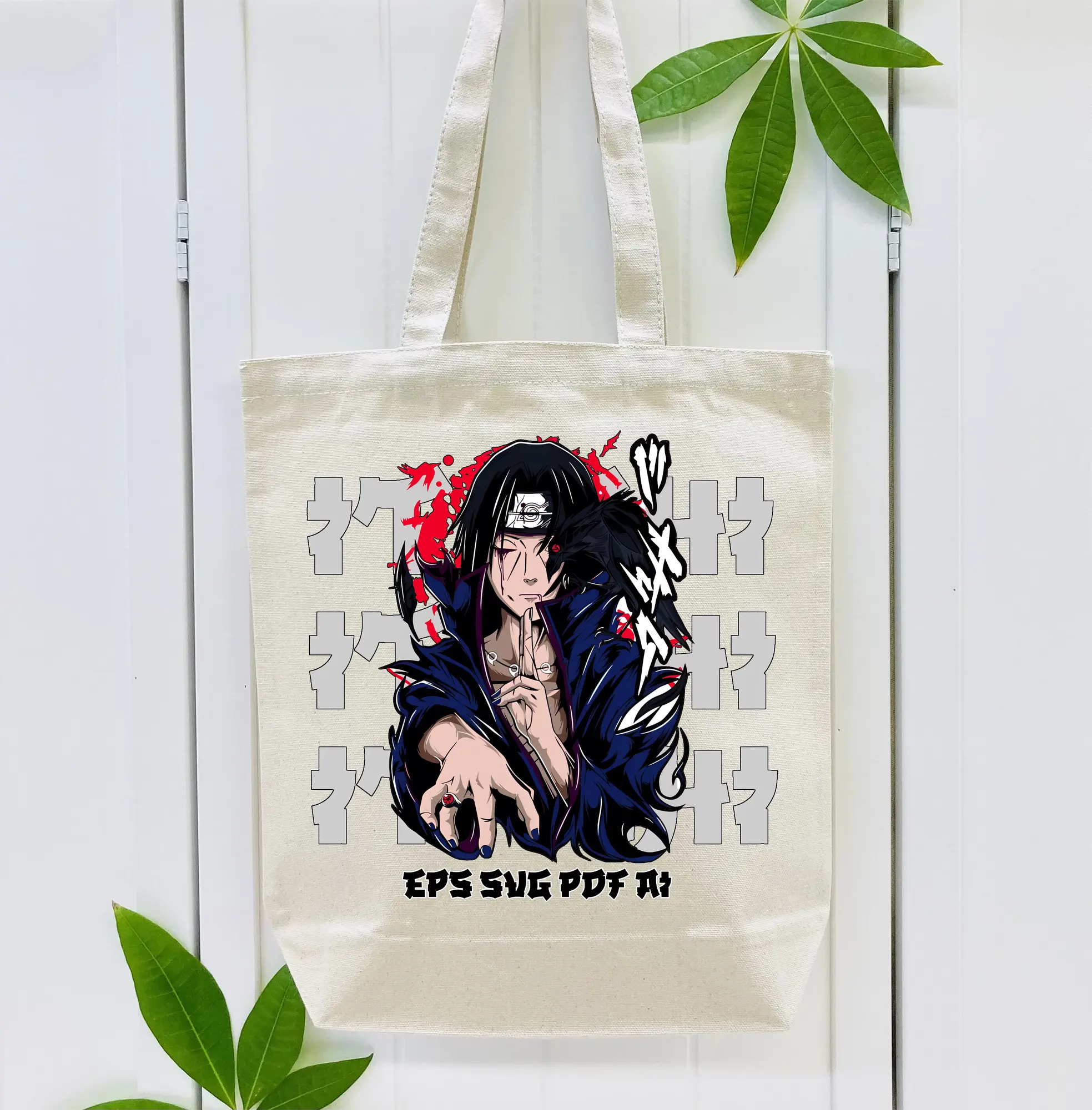 ナルト グッズ うちは イタチ