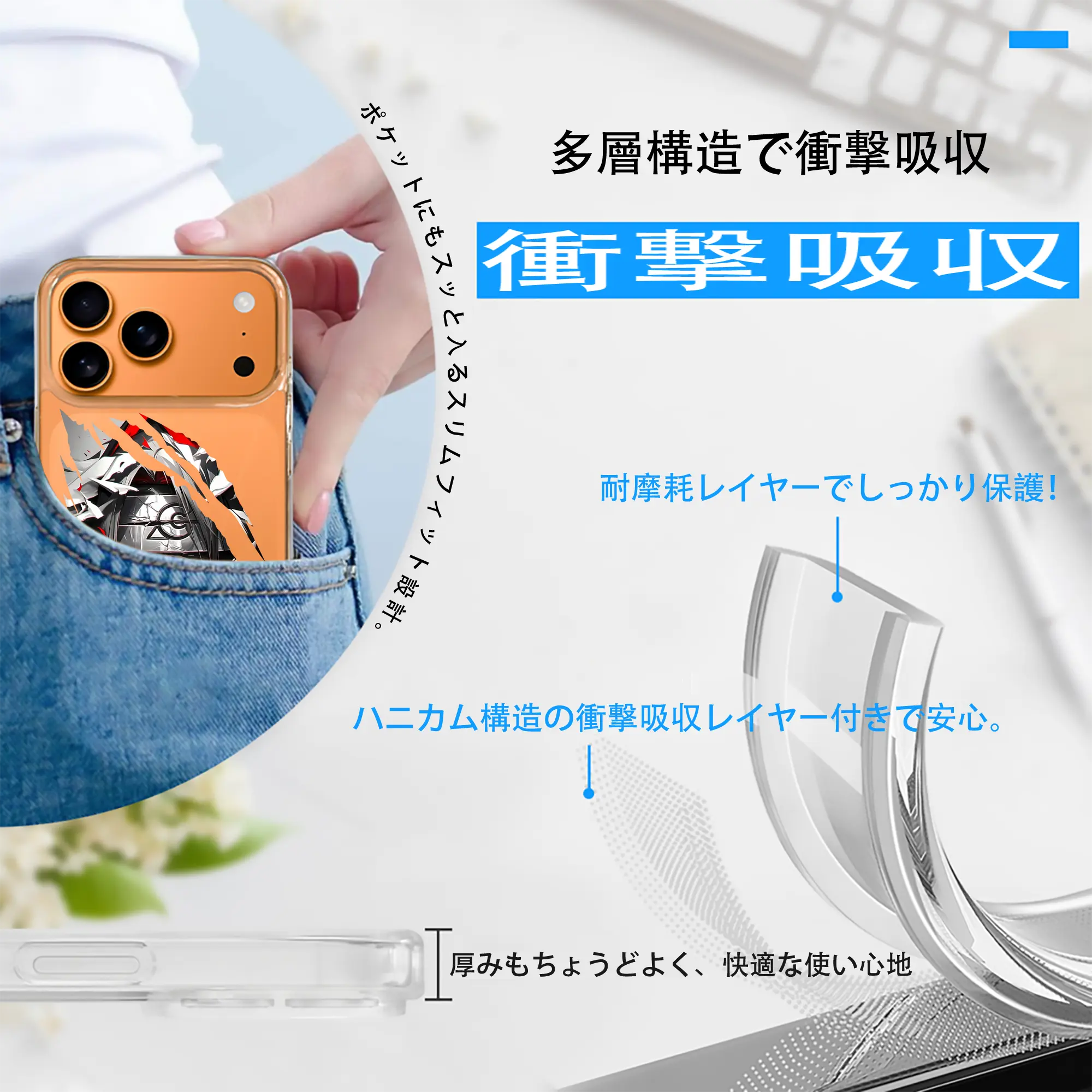 ナルト グッズ うちは イタチ