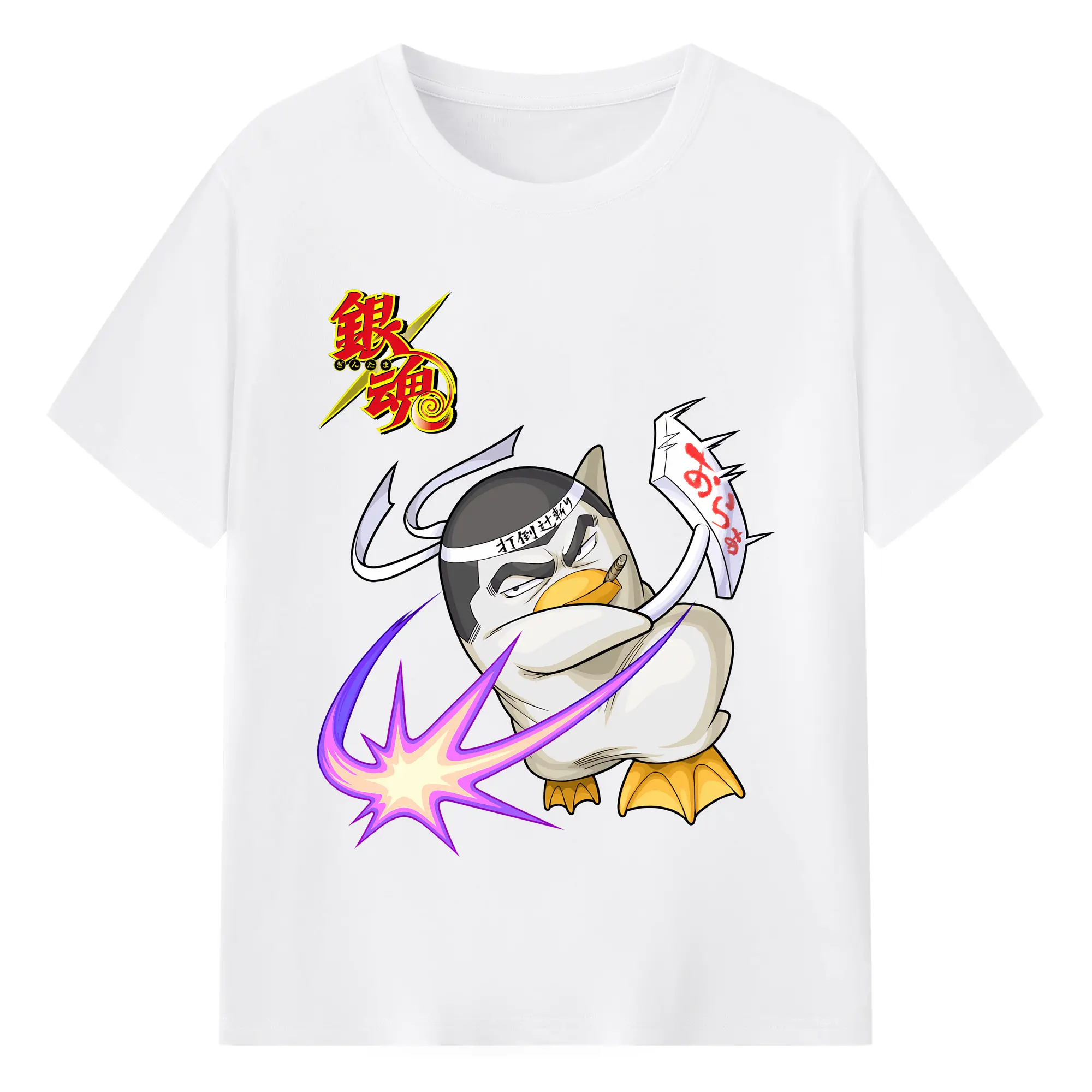 銀魂 グッズ エリザベス - 綿100％ 半袖Tシャツ ・ フロントプリント ・ 快適 通気性 ・ 日常使い 散歩 スポーツ用