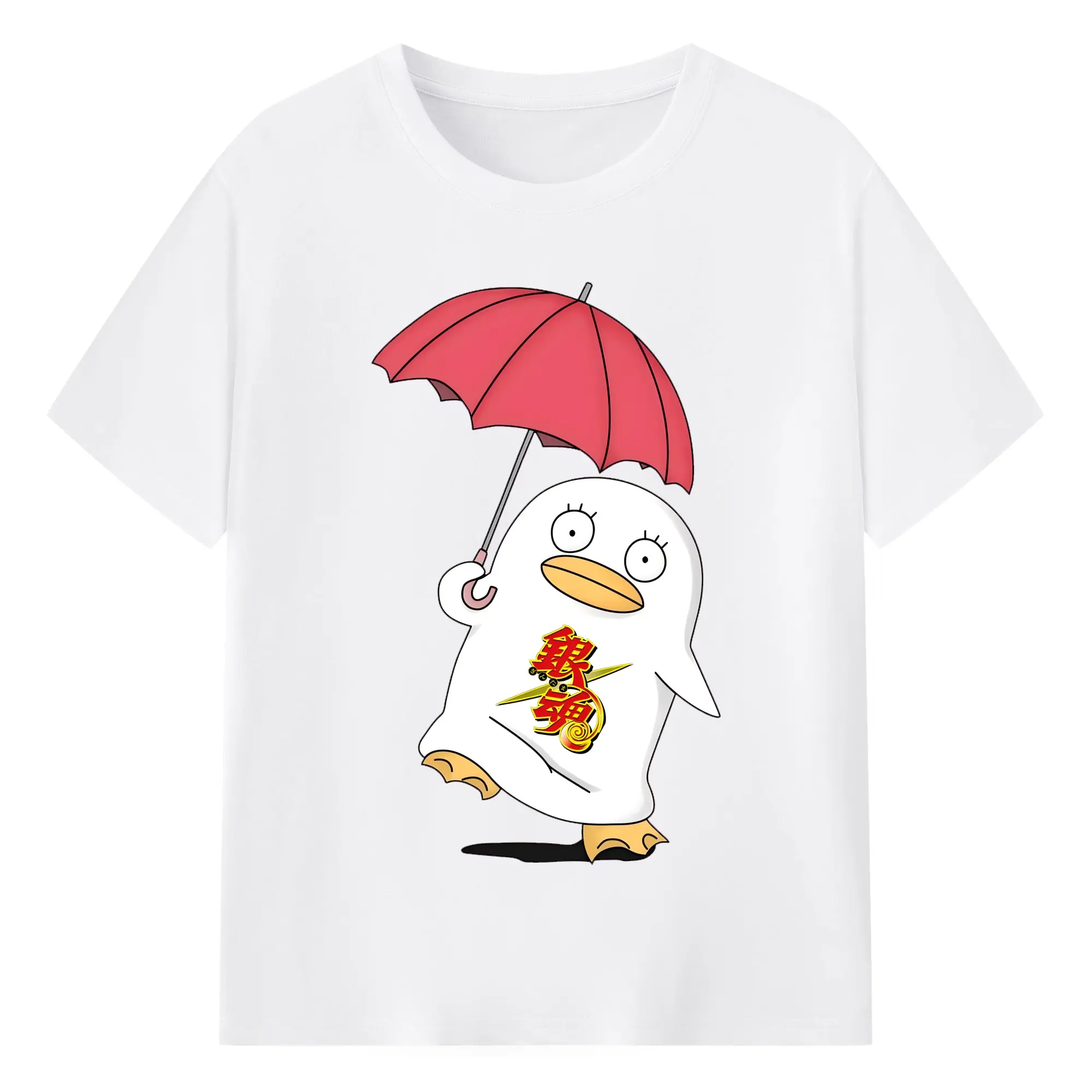 銀魂 グッズ エリザベス - 綿100％ 半袖Tシャツ ・ フロントプリント ・ 快適 通気性 ・ 日常使い 散歩 スポーツ用