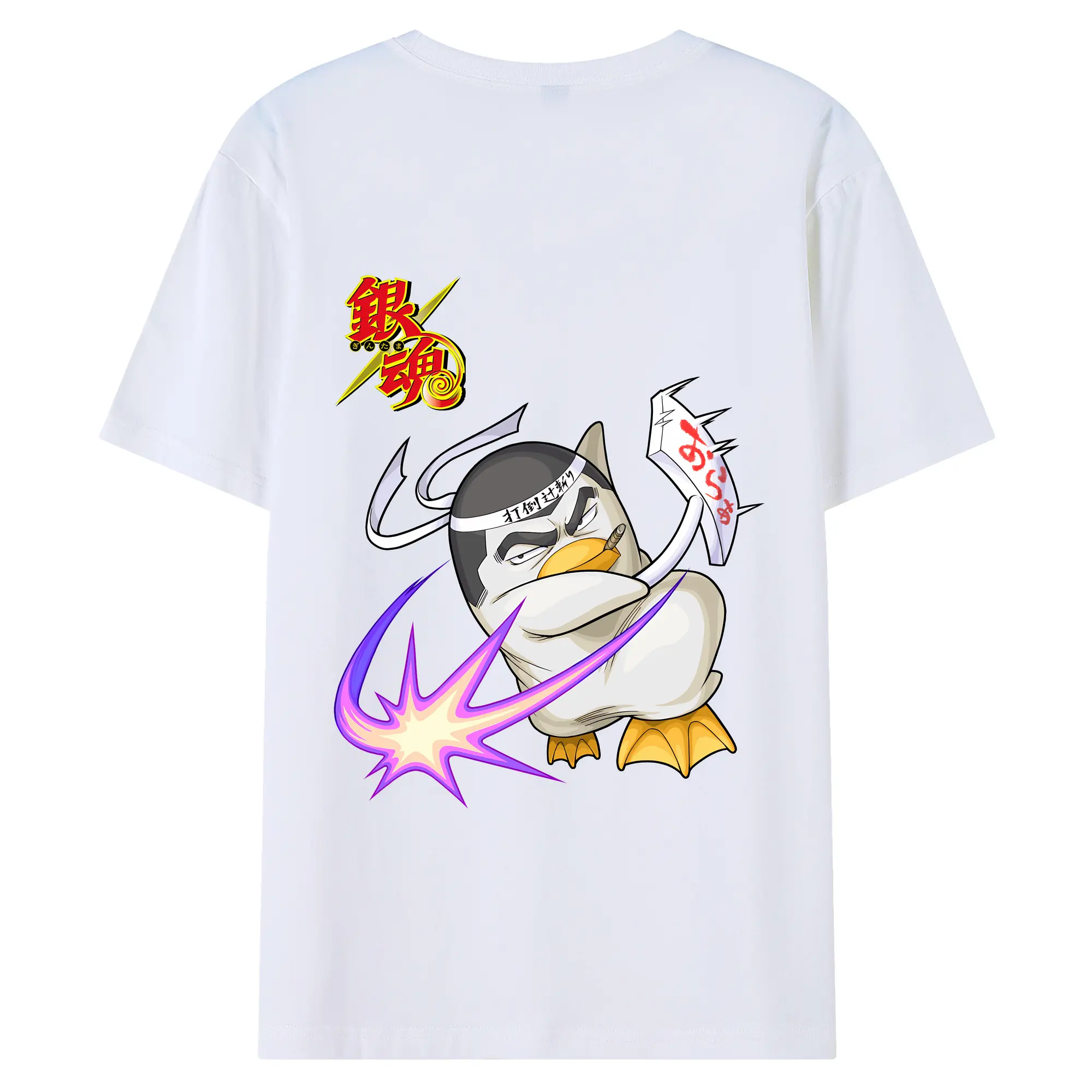 銀魂 グッズ エリザベス - 綿100％ 半袖Tシャツ ・ バックプリント ・ 快適 通気性 ・ 日常使い 散歩 スポーツ用