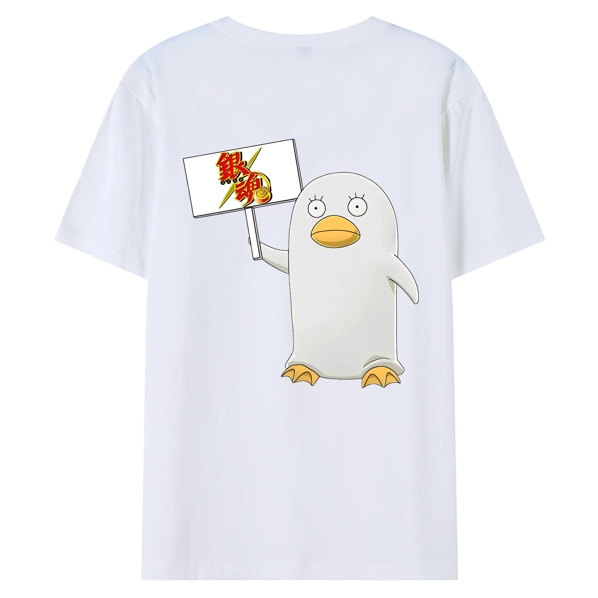 銀魂 グッズ エリザベス - 綿100％ 半袖Tシャツ ・ バックプリント ・ 快適 通気性 ・ 日常使い 散歩 スポーツ用