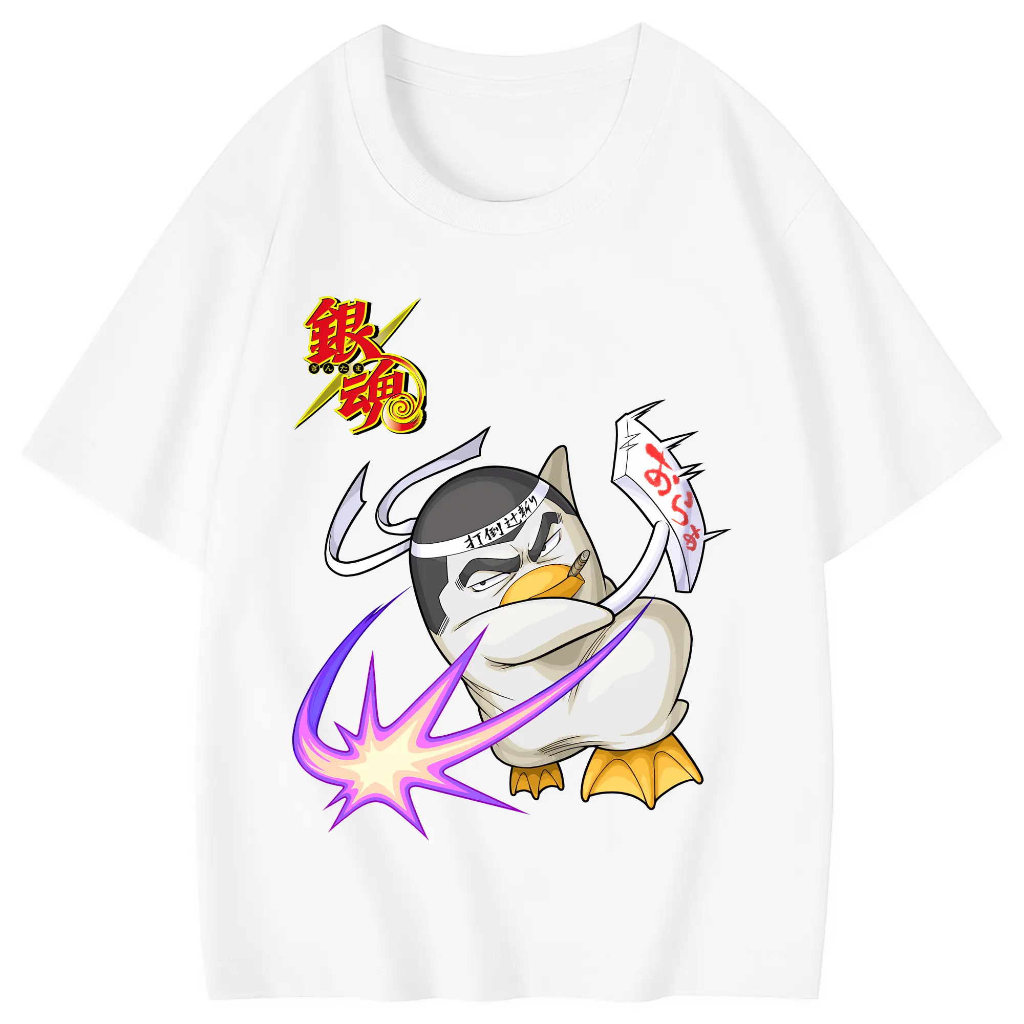 銀魂 グッズ エリザベス - 綿100％ キッズTシャツ ・ フロントプリント ・ 快適 通気性 ・ スポーツ カジュアル 散歩用