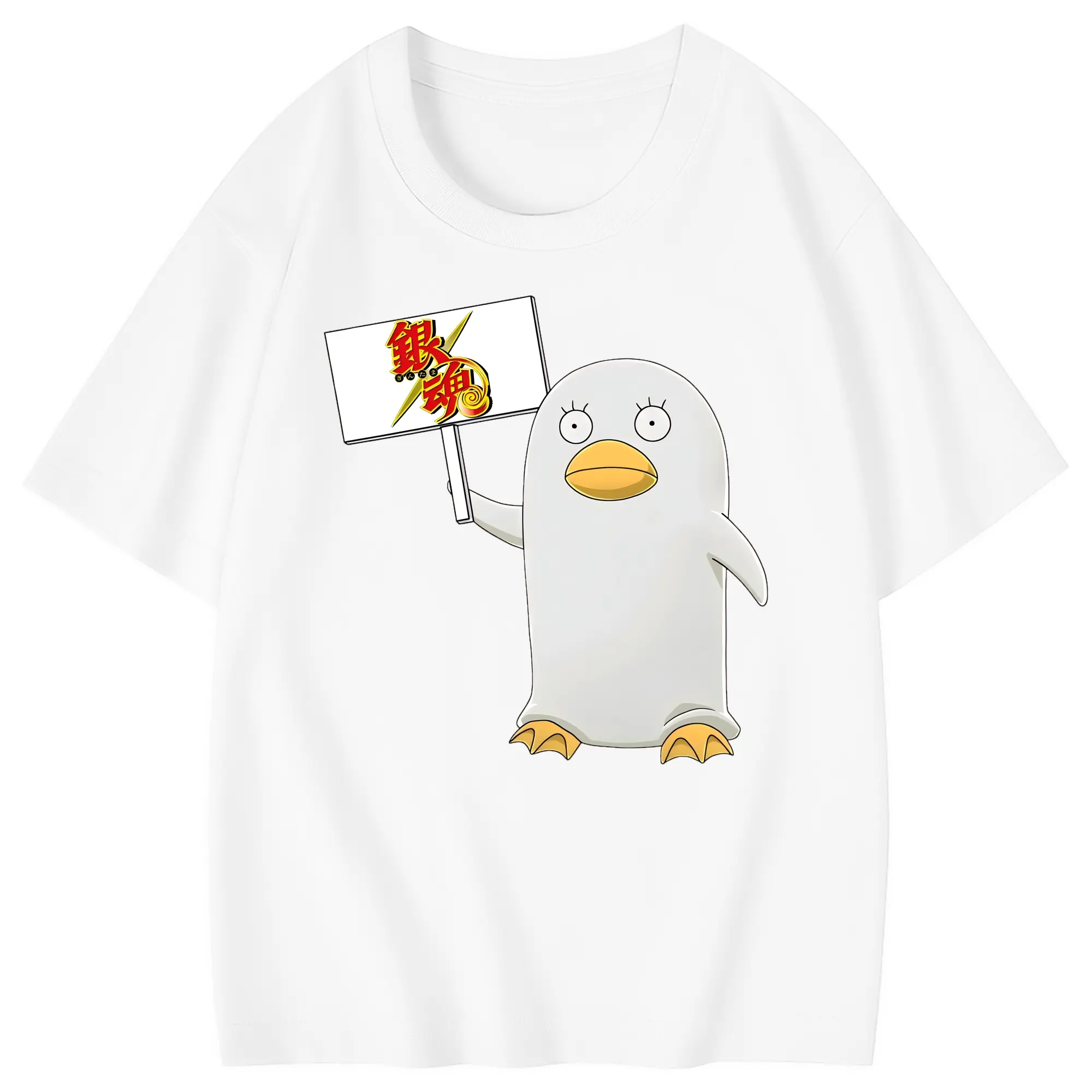 銀魂 グッズ エリザベス - 綿100％ キッズTシャツ ・ フロントプリント ・ 快適 通気性 ・ スポーツ カジュアル 散歩用