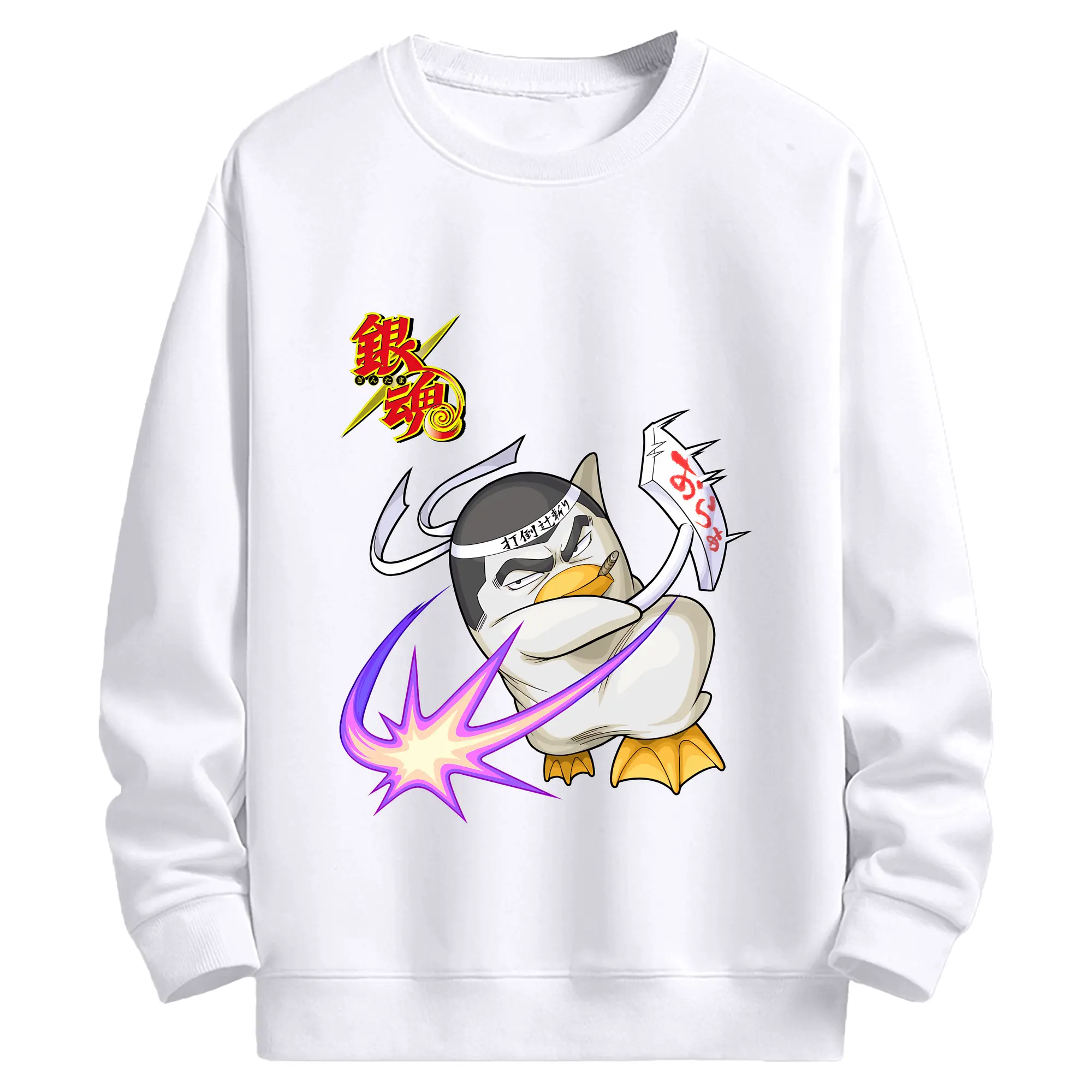 銀魂 グッズ エリザベス - 高品質 クルーネック スウェット ・ コットン59％ ポリエステル41％ ・ ユニセックス 長袖 トレーナー ・ カジュアル デイリー スポーツ 散歩用