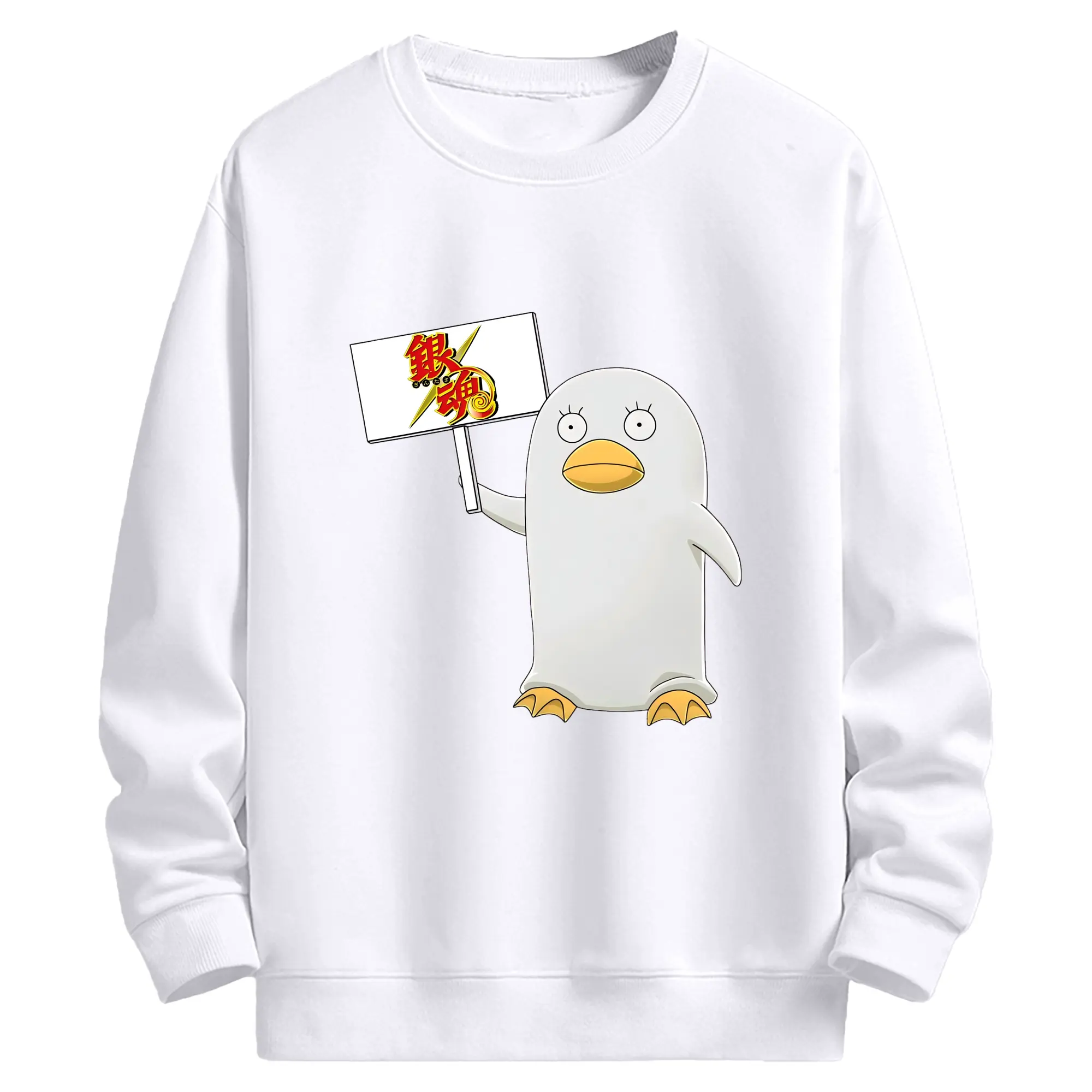 銀魂 グッズ エリザベス - 高品質 クルーネック スウェット ・ コットン59％ ポリエステル41％ ・ ユニセックス 長袖 トレーナー ・ カジュアル デイリー スポーツ 散歩用