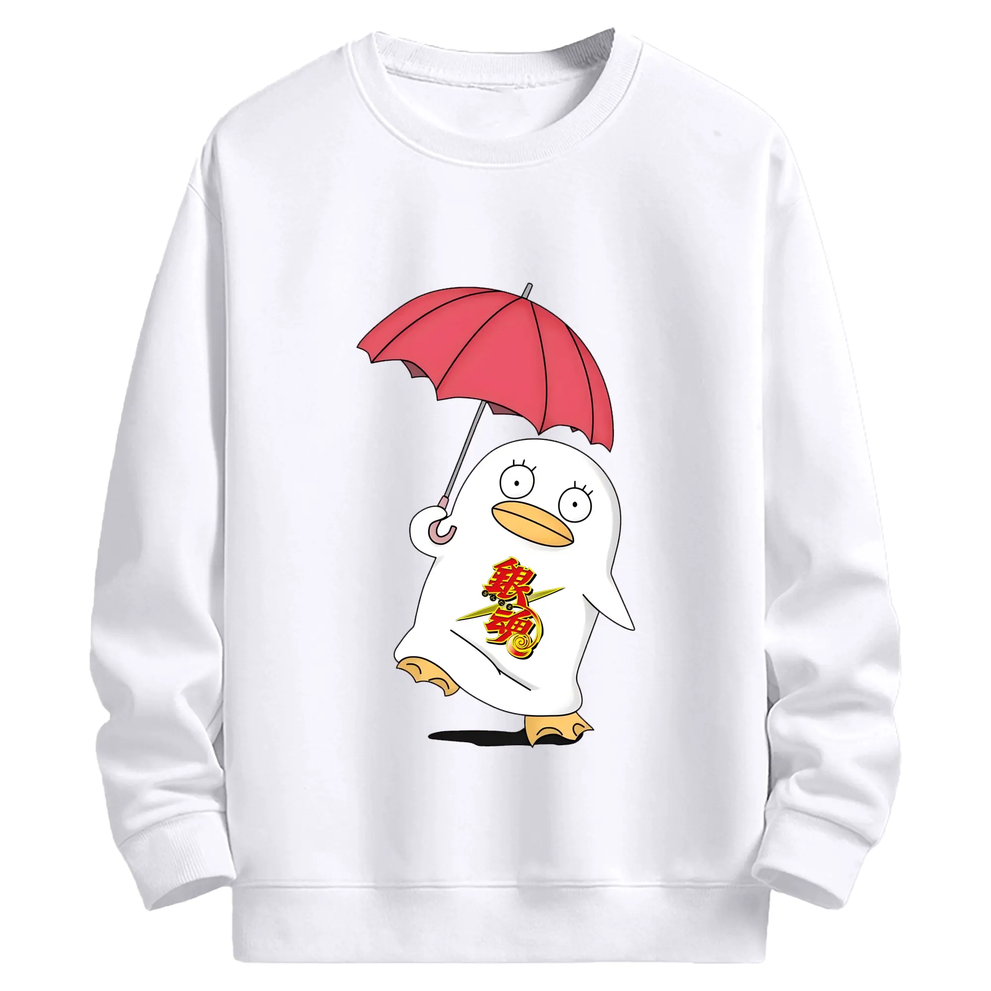 銀魂 グッズ エリザベス - 高品質 クルーネック スウェット ・ コットン59％ ポリエステル41％ ・ ユニセックス 長袖 トレーナー ・ カジュアル デイリー スポーツ 散歩用