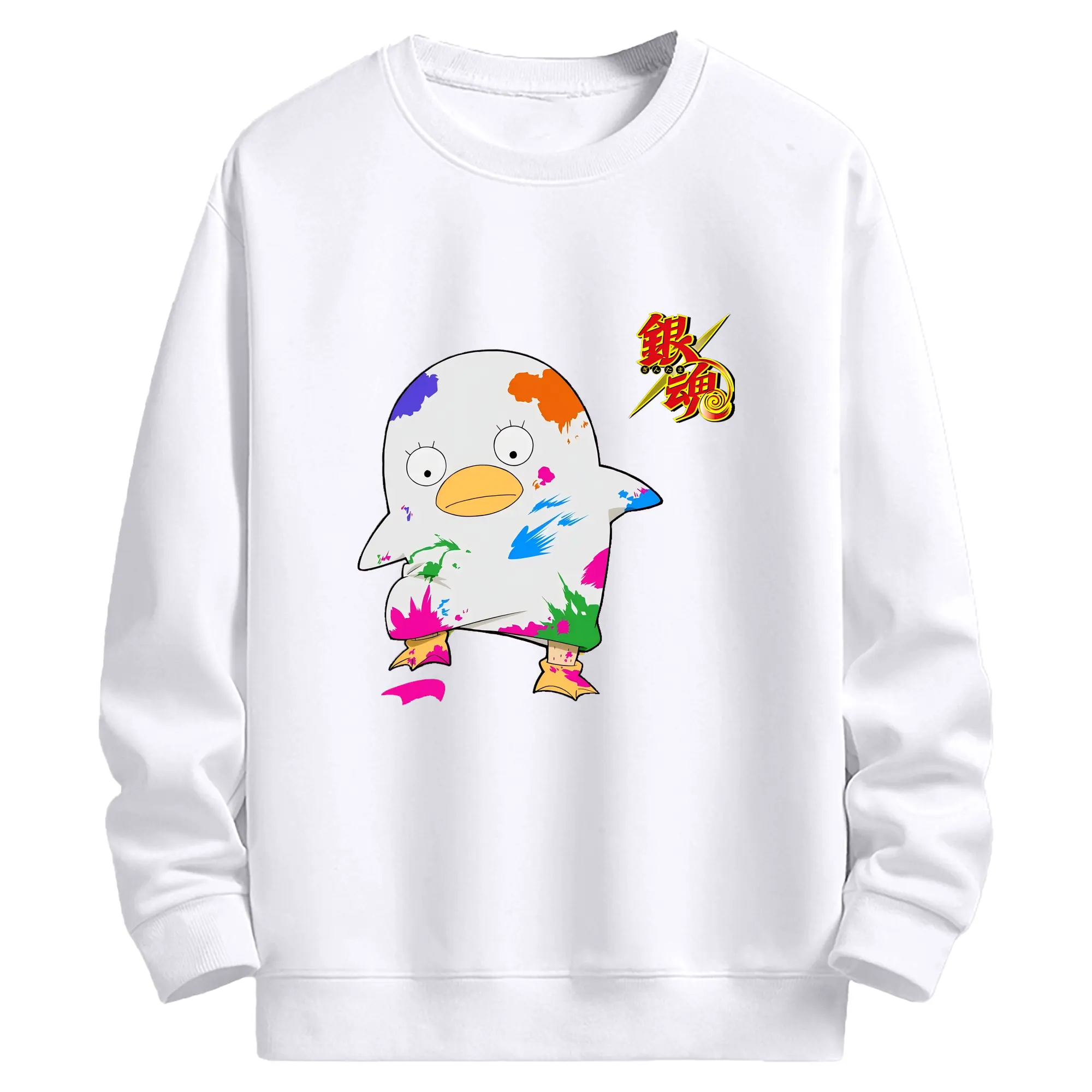 銀魂 グッズ エリザベス - 高品質 クルーネック スウェット ・ コットン59％ ポリエステル41％ ・ ユニセックス 長袖 トレーナー ・ カジュアル デイリー スポーツ 散歩用