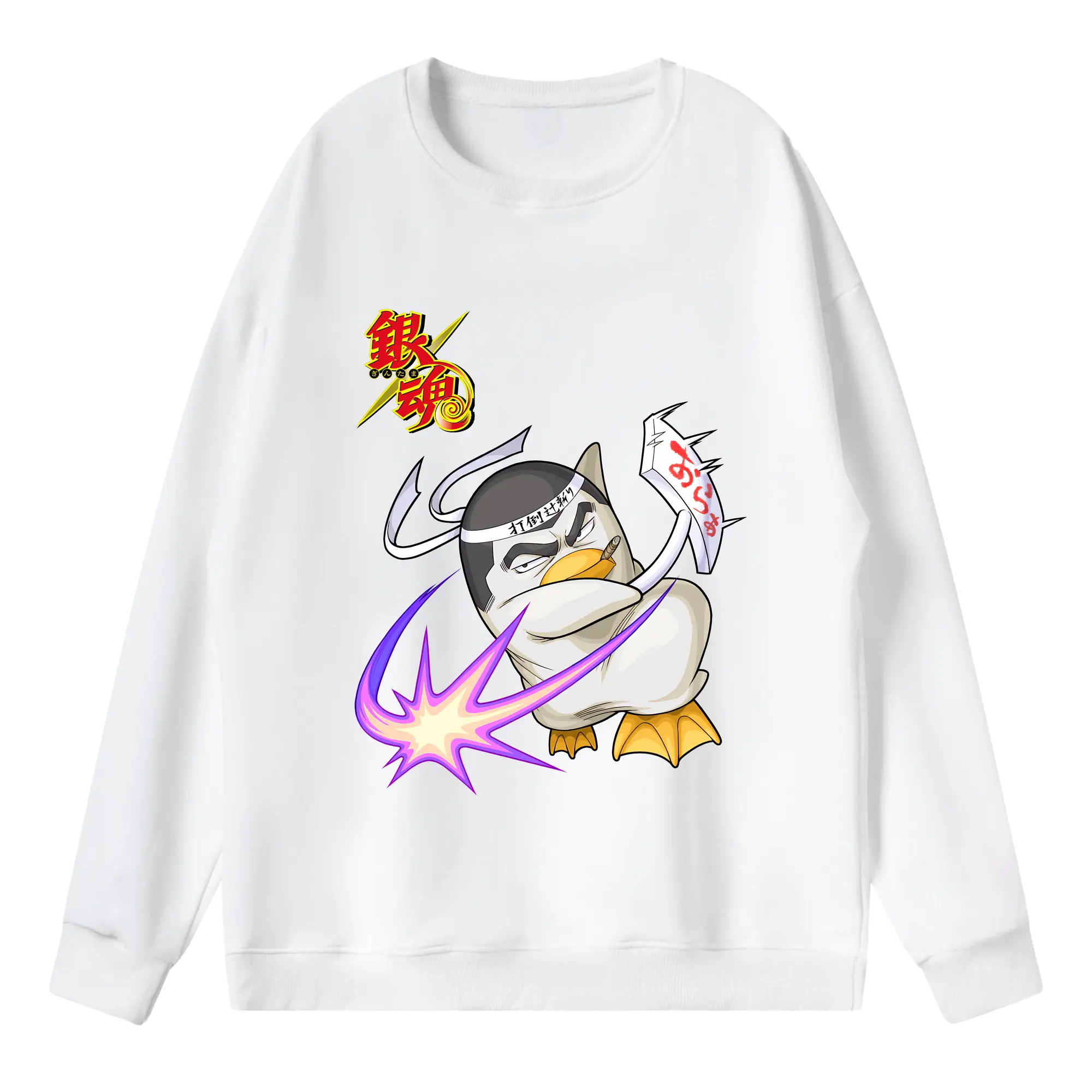 銀魂 グッズ エリザベス - 薄手 クルーネック スウェット 裏毛260g · ポリエステル 春秋向け カジュアル 男女兼用 · トレーナー デイリー スポーツ 散歩に最適