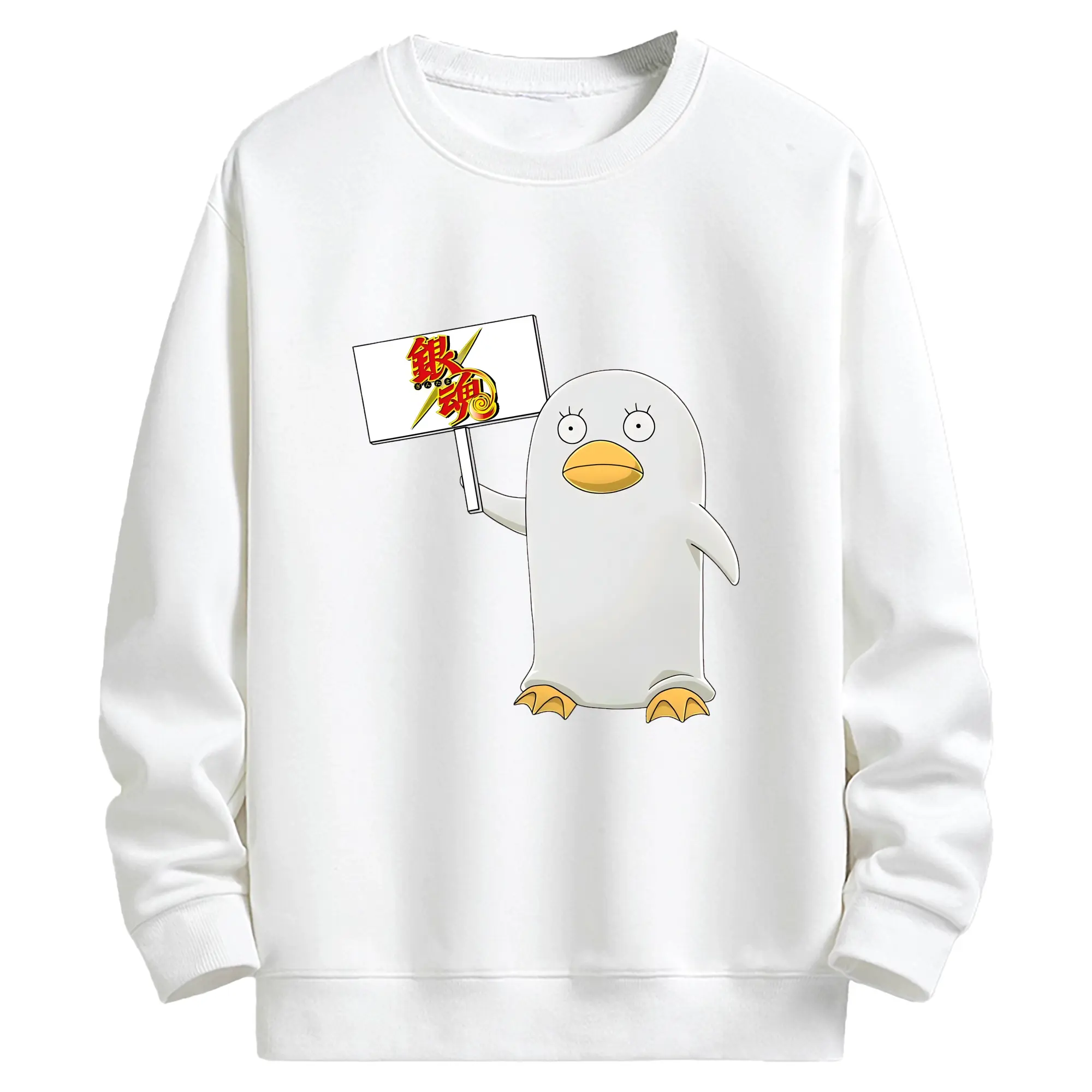 銀魂 グッズ エリザベス - キッズ クルーネックスウェットシャツ ・ フロントプリント ・ 綿80％ ポリエステル20％ ・ 快適 通学 スポーツ 日常使い お散歩用