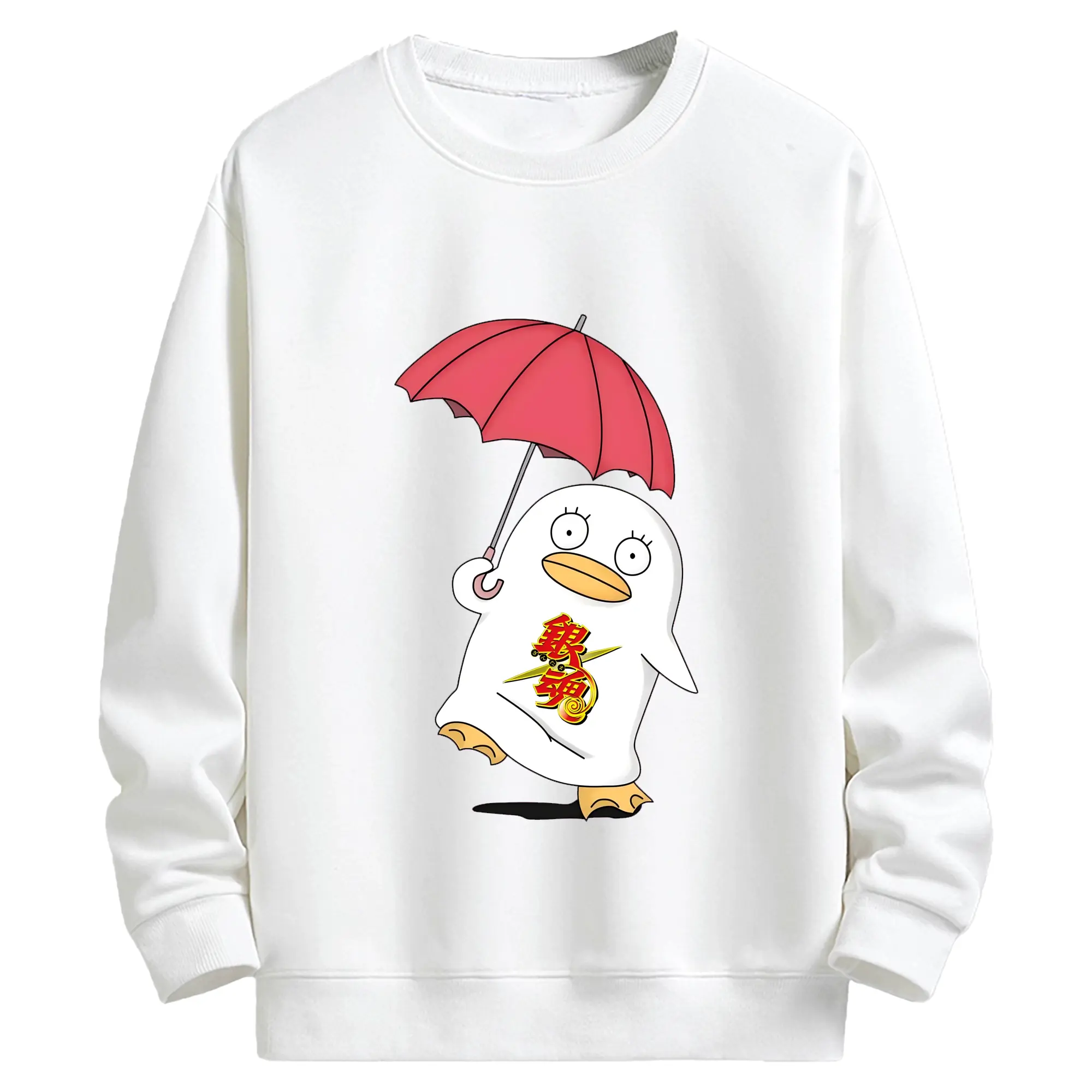 銀魂 グッズ エリザベス - キッズ クルーネックスウェットシャツ ・ フロントプリント ・ 綿80％ ポリエステル20％ ・ 快適 通学 スポーツ 日常使い お散歩用