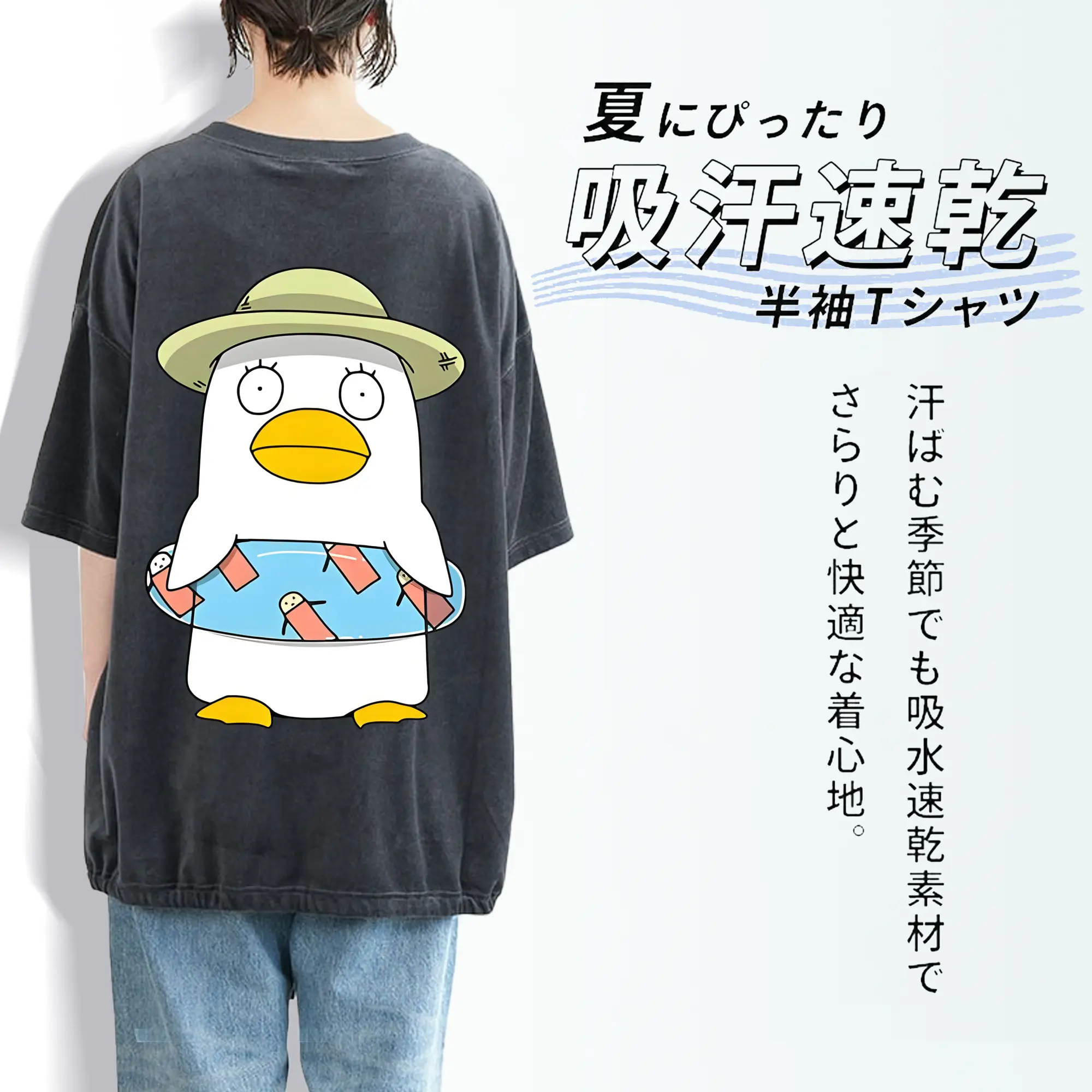 銀魂 グッズ エリザベス