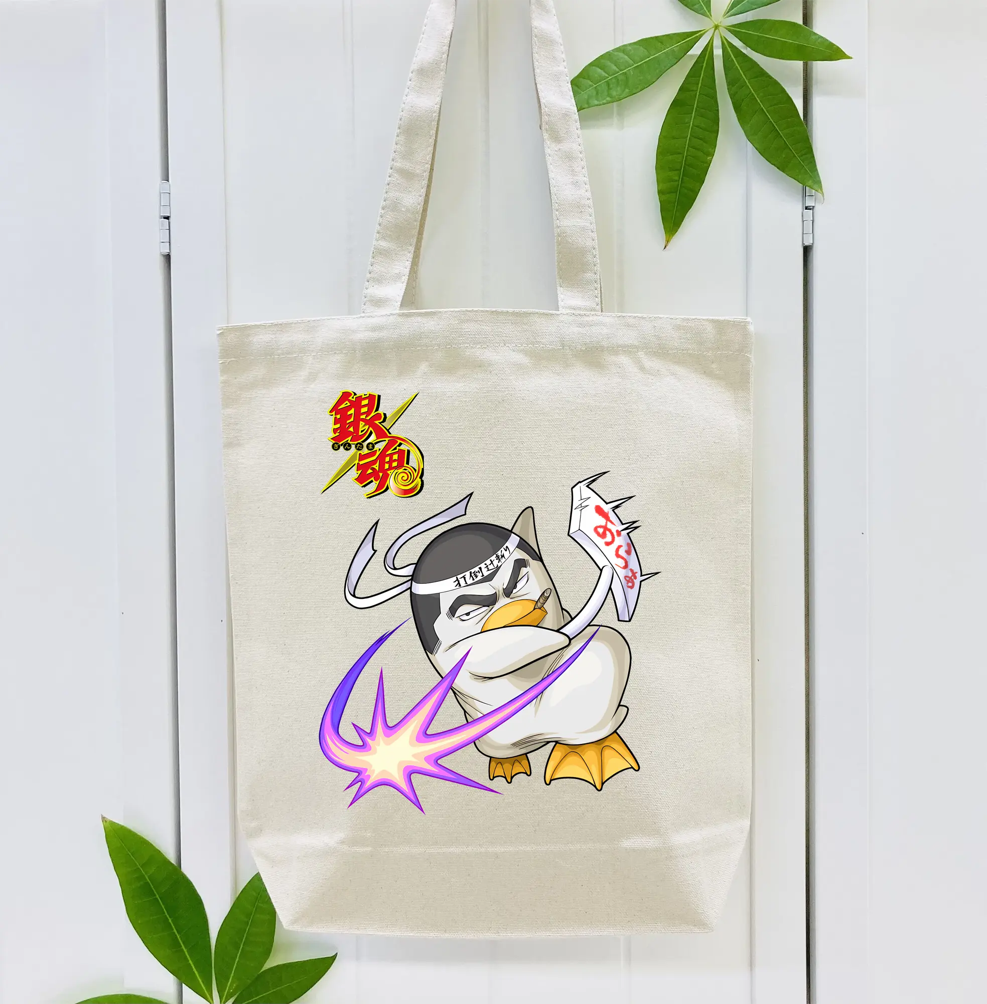 銀魂 グッズ エリザベス