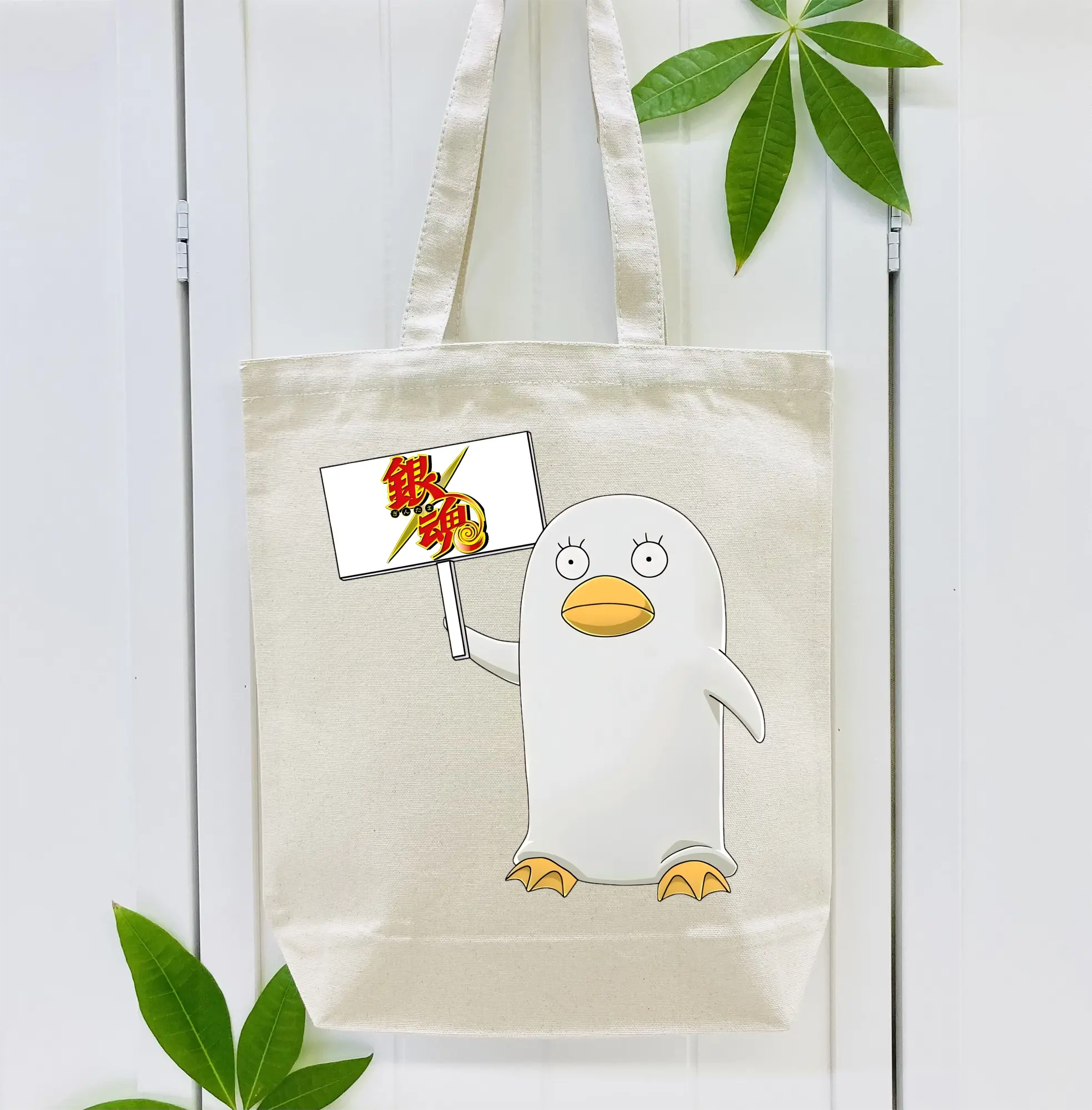 銀魂 グッズ エリザベス