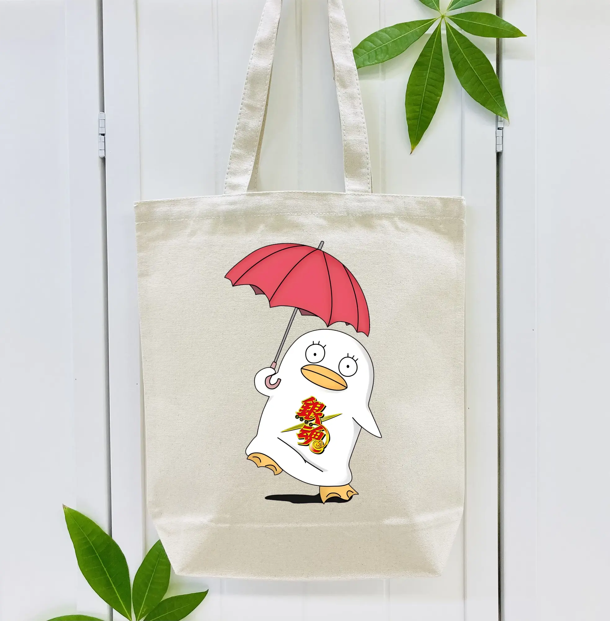 銀魂 グッズ エリザベス