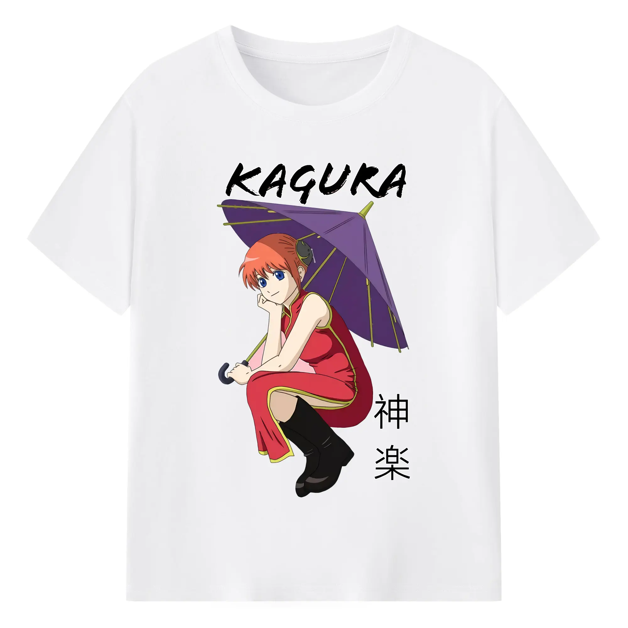 銀魂 グッズ 神楽 - 綿100％ 半袖Tシャツ ・ フロントプリント ・ 快適 通気性 ・ 日常使い 散歩 スポーツ用