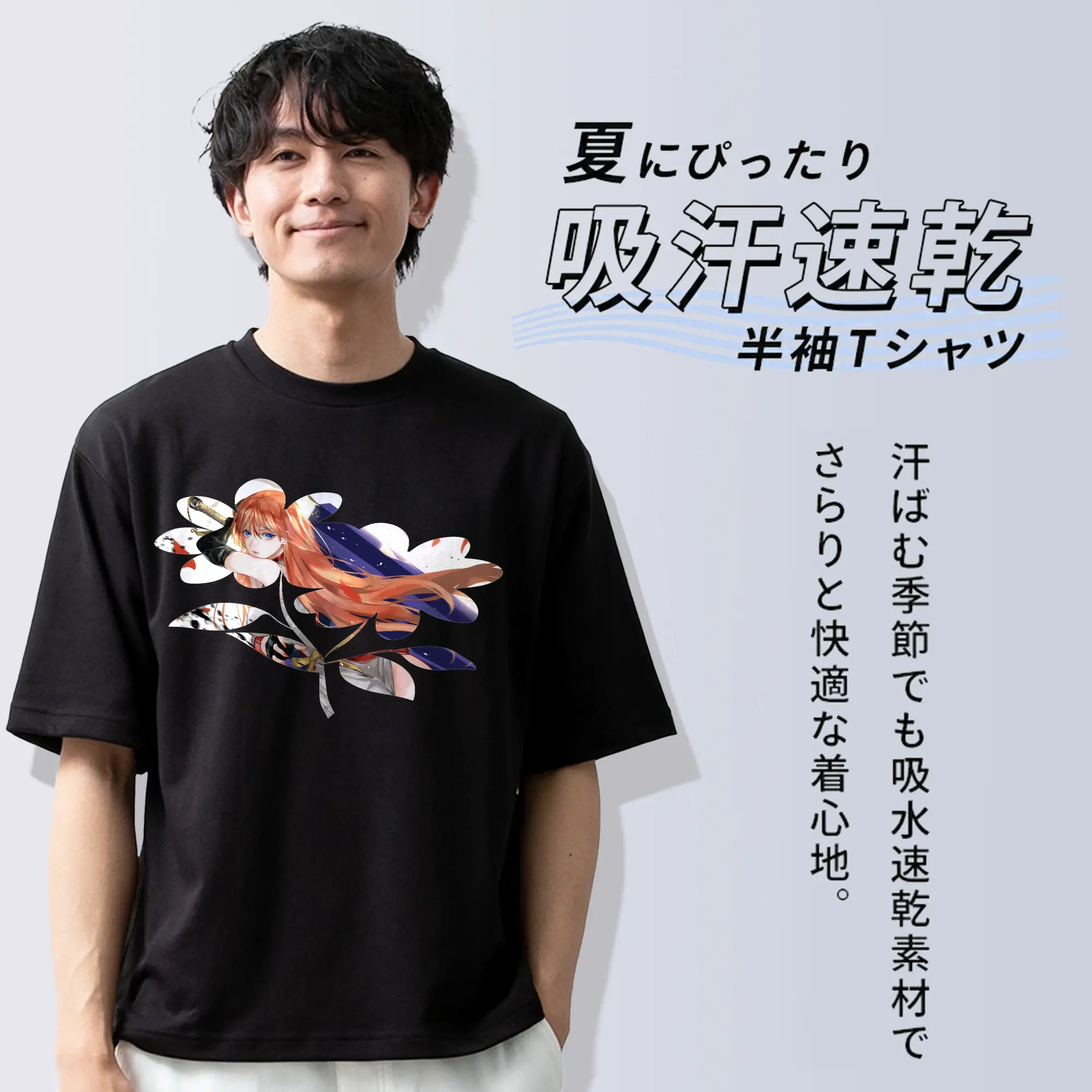 銀魂 グッズ 神楽