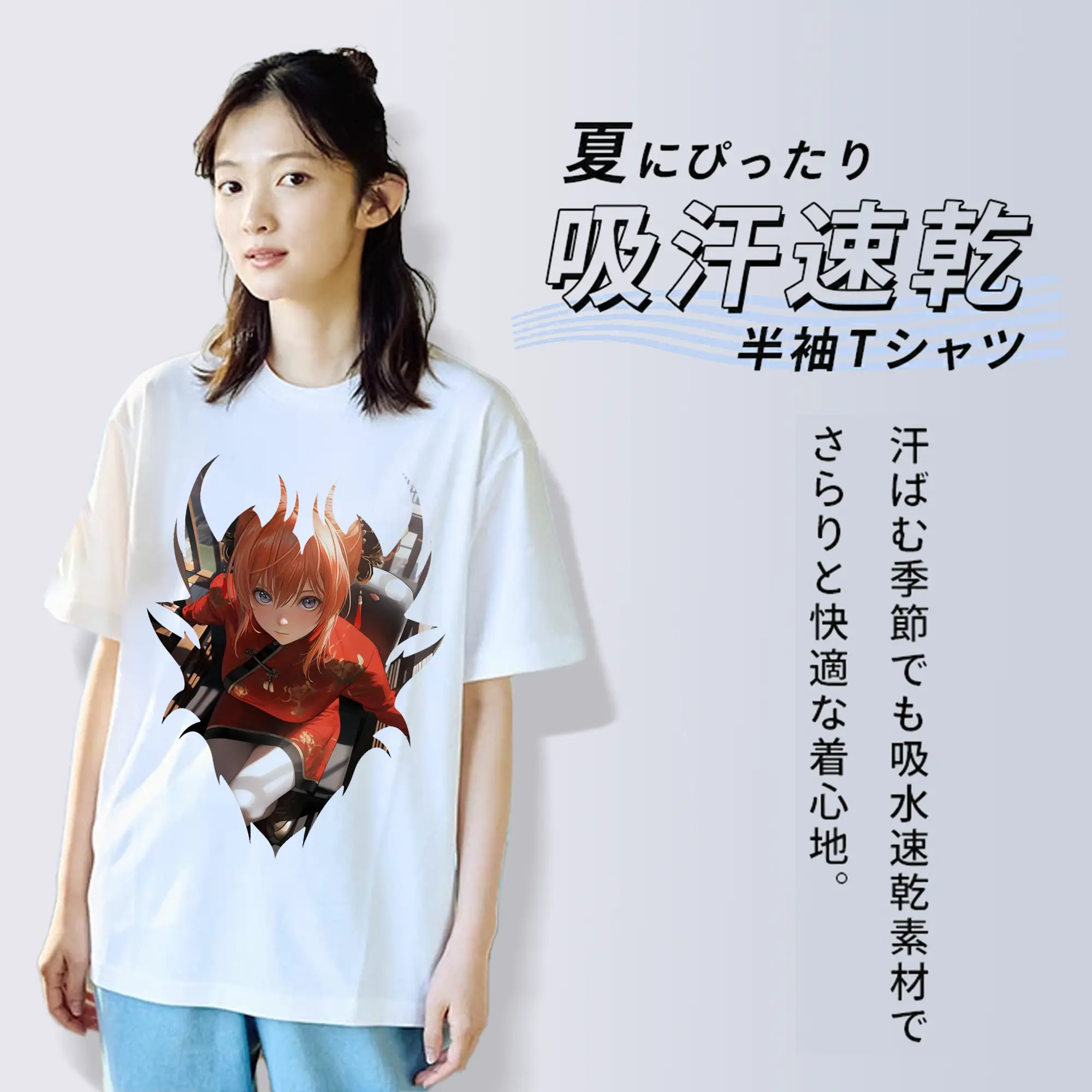 銀魂 グッズ 神楽