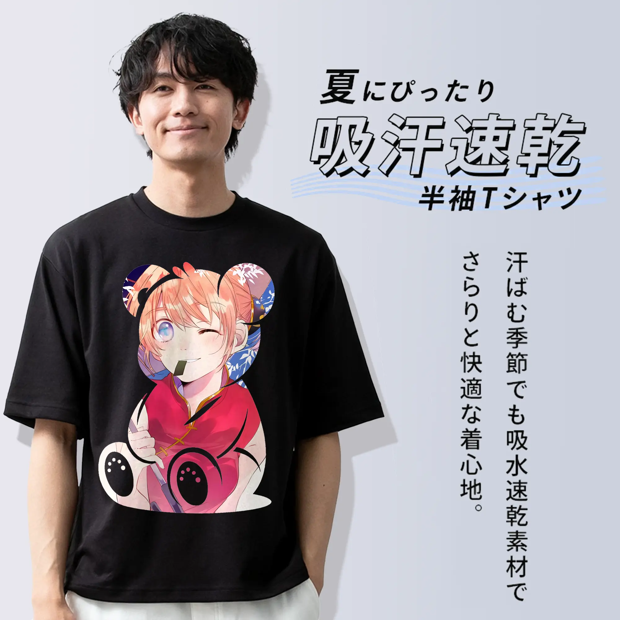 銀魂 グッズ 神楽