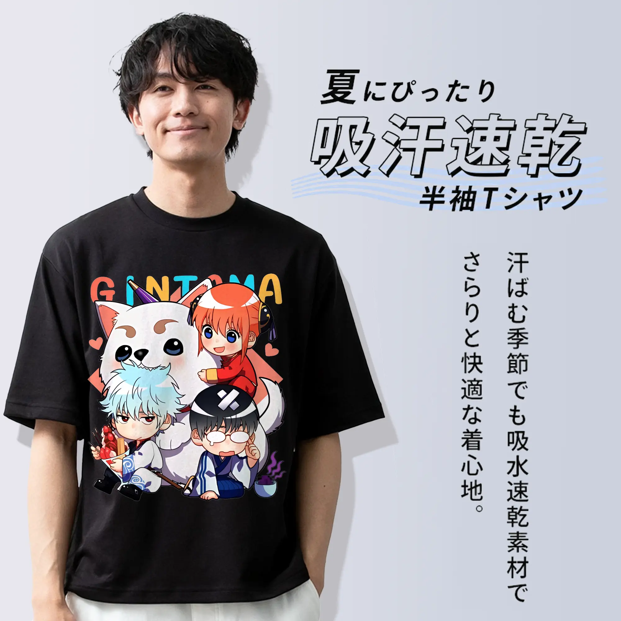 銀魂 グッズ 神楽