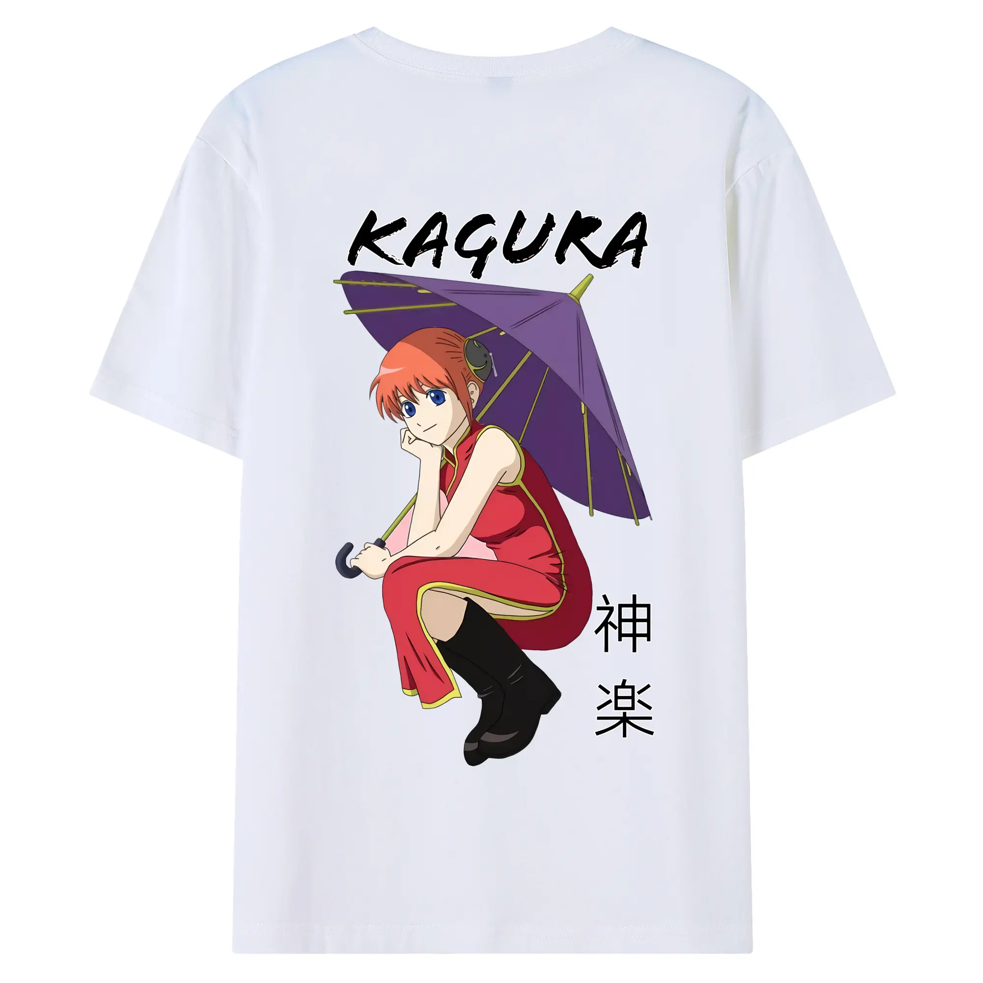 銀魂 グッズ 神楽 - 綿100％ 半袖Tシャツ ・ バックプリント ・ 快適 通気性 ・ 日常使い 散歩 スポーツ用