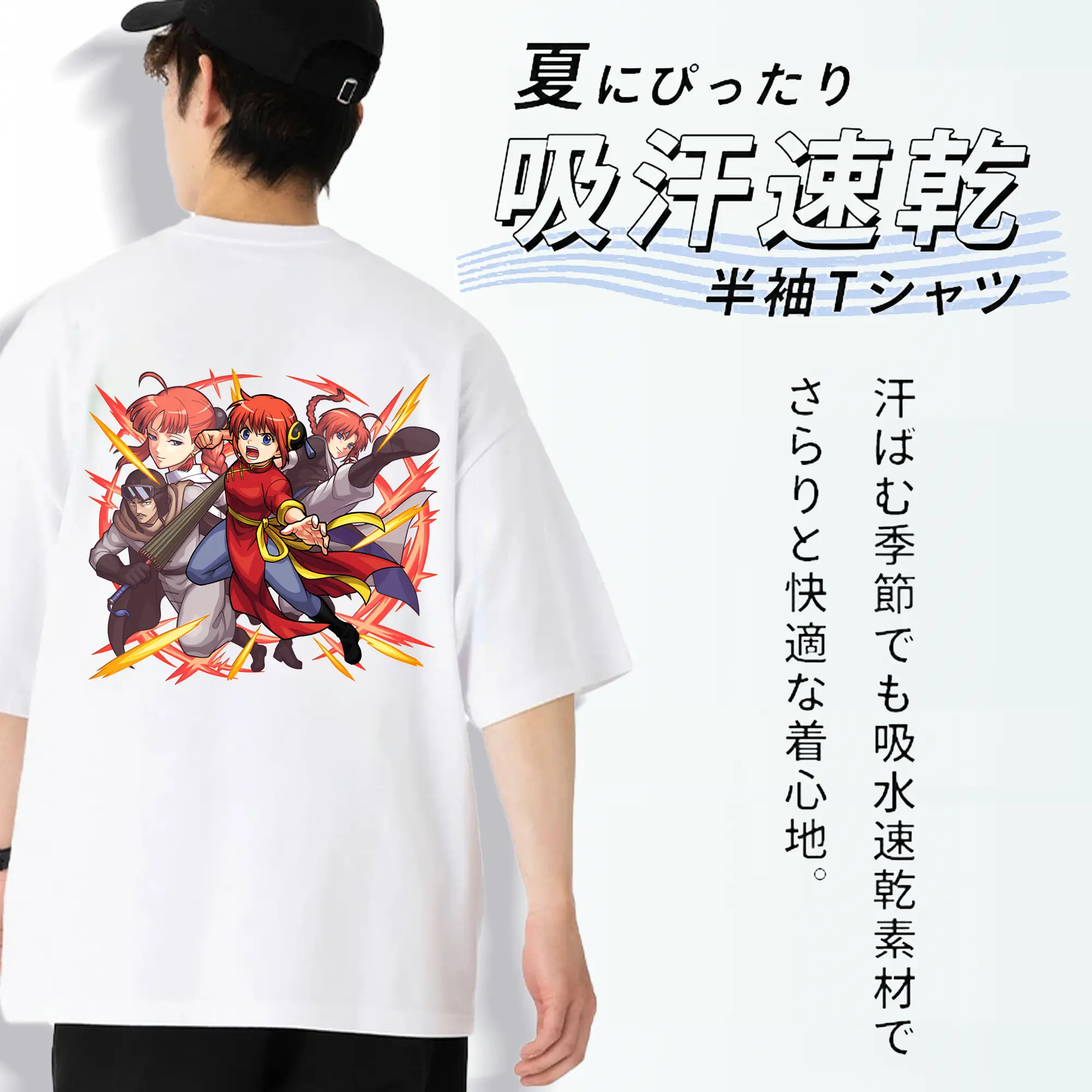 銀魂 グッズ 神楽