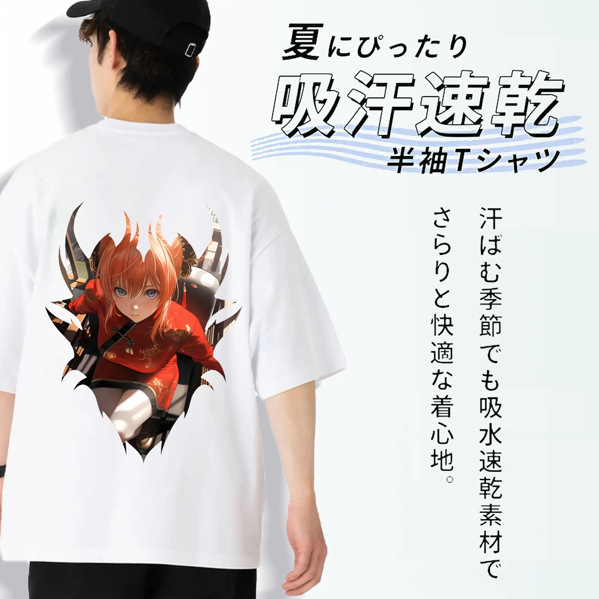 銀魂 グッズ 神楽