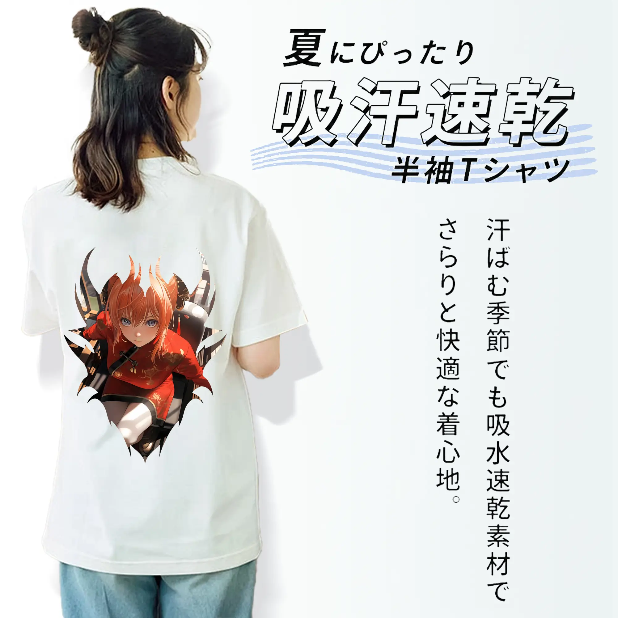 銀魂 グッズ 神楽