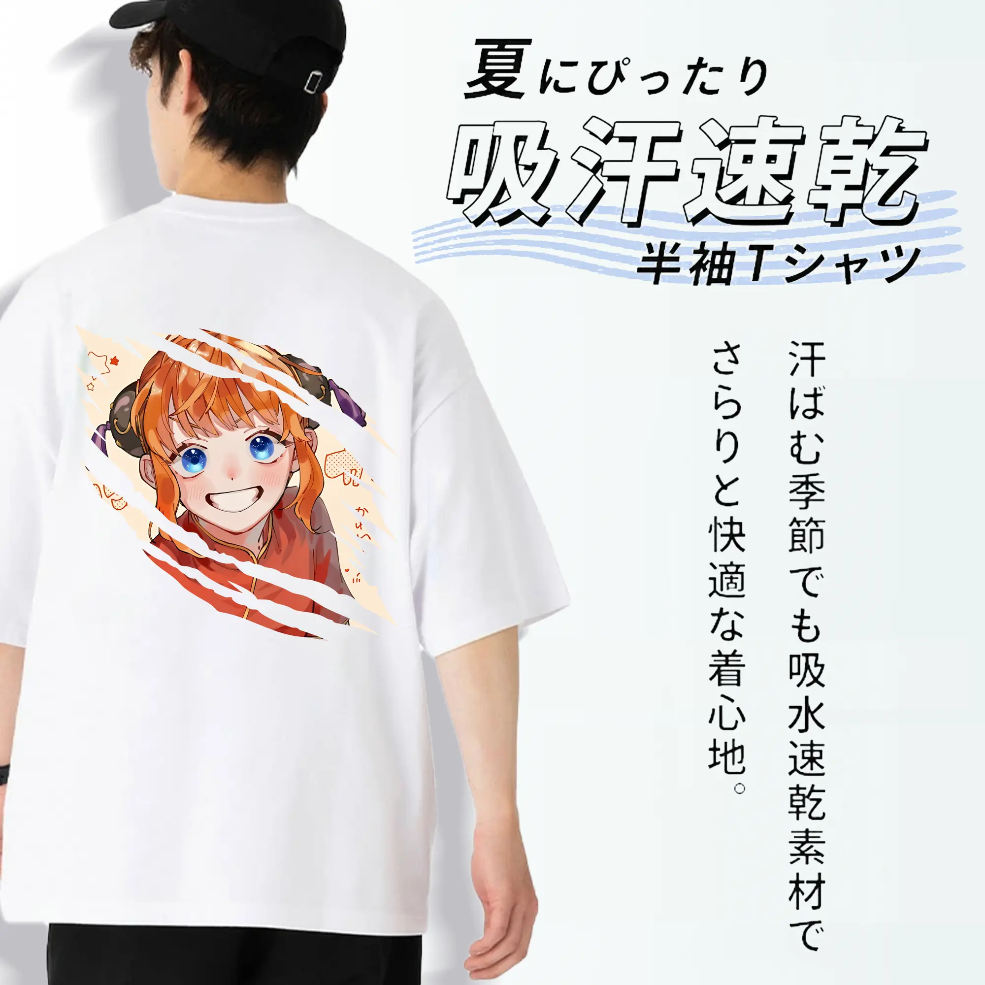 銀魂 グッズ 神楽