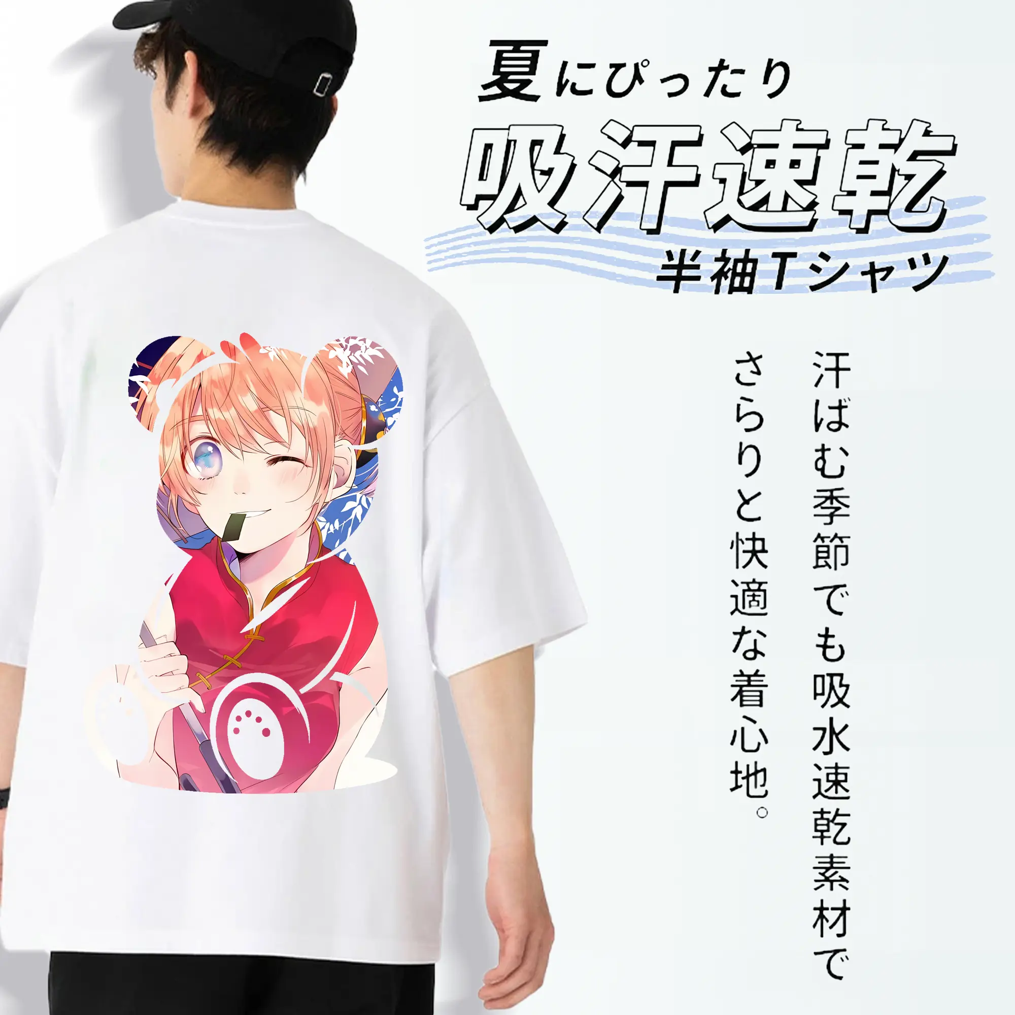 銀魂 グッズ 神楽