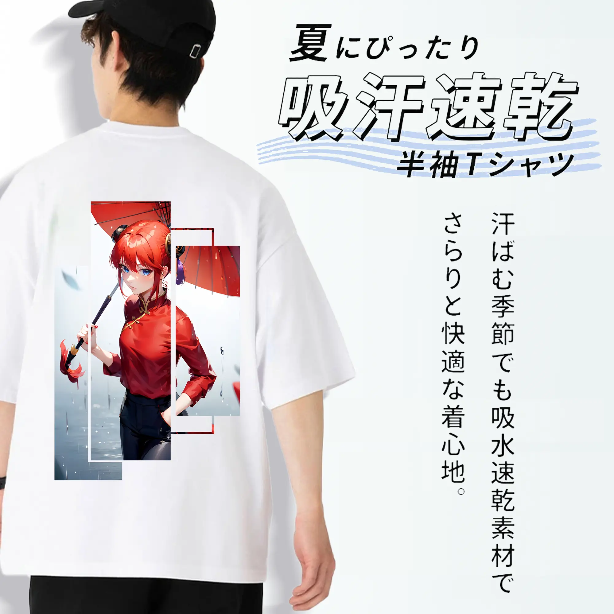 銀魂 グッズ 神楽