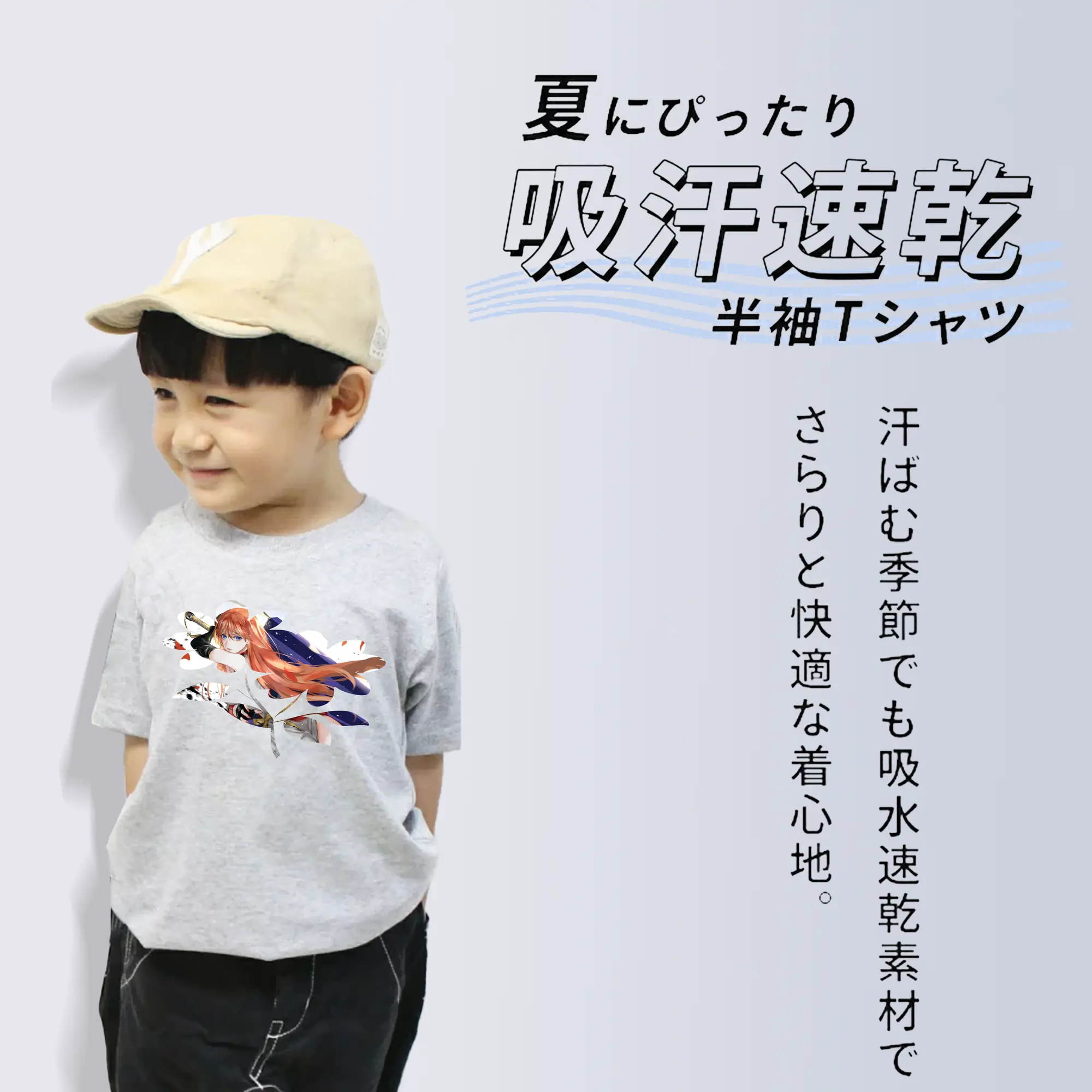 銀魂 グッズ 神楽