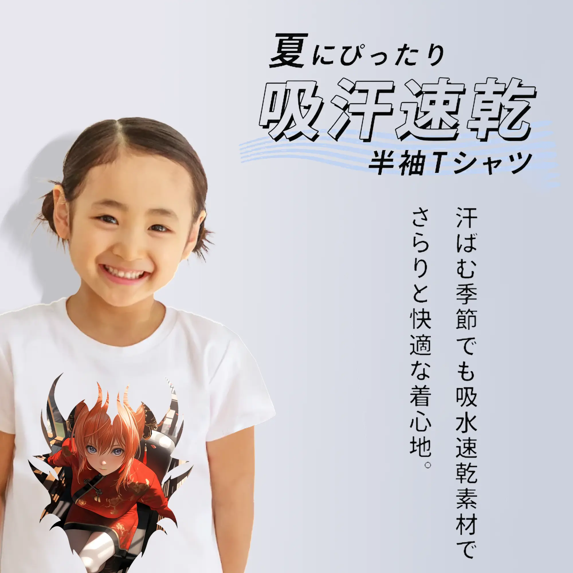 銀魂 グッズ 神楽