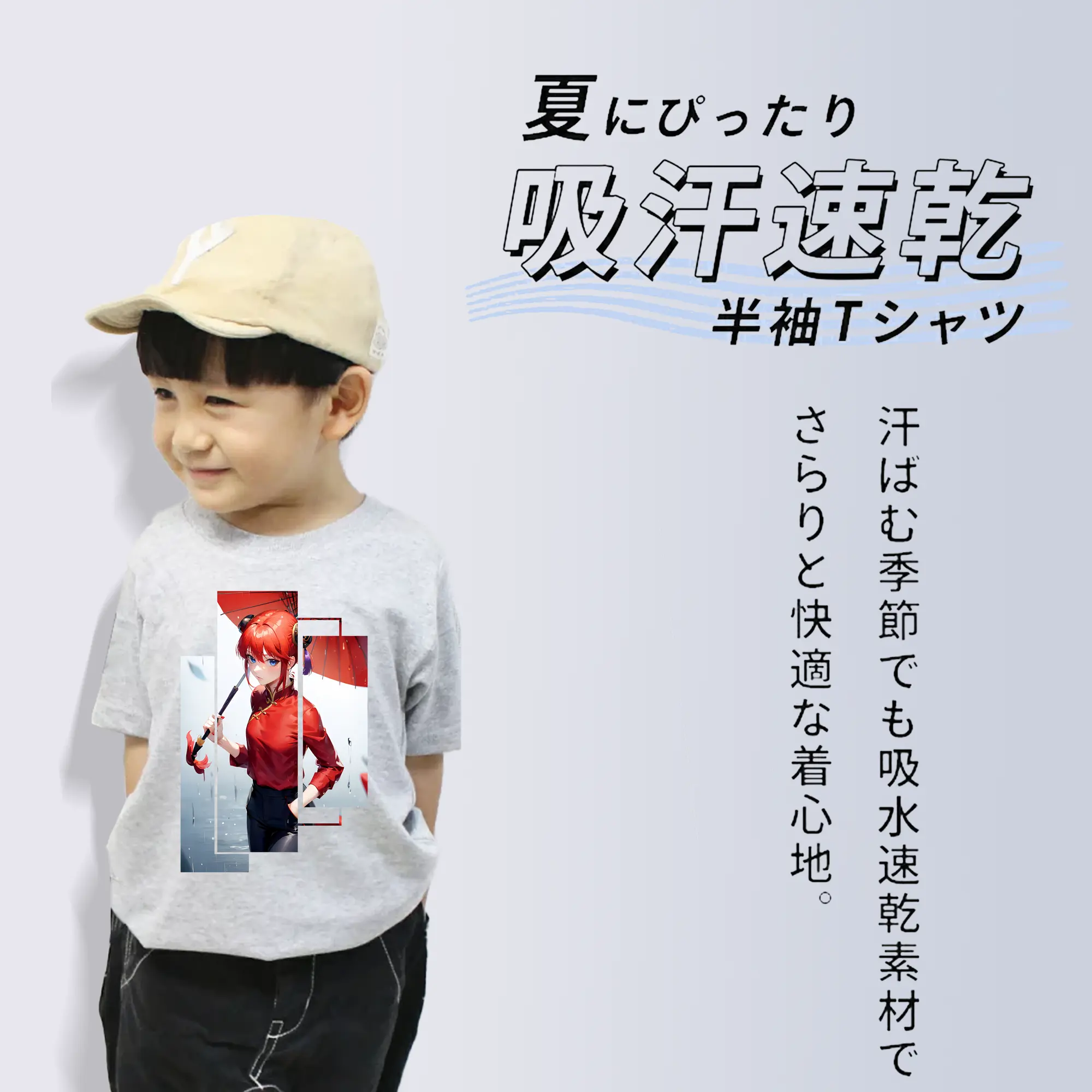 銀魂 グッズ 神楽