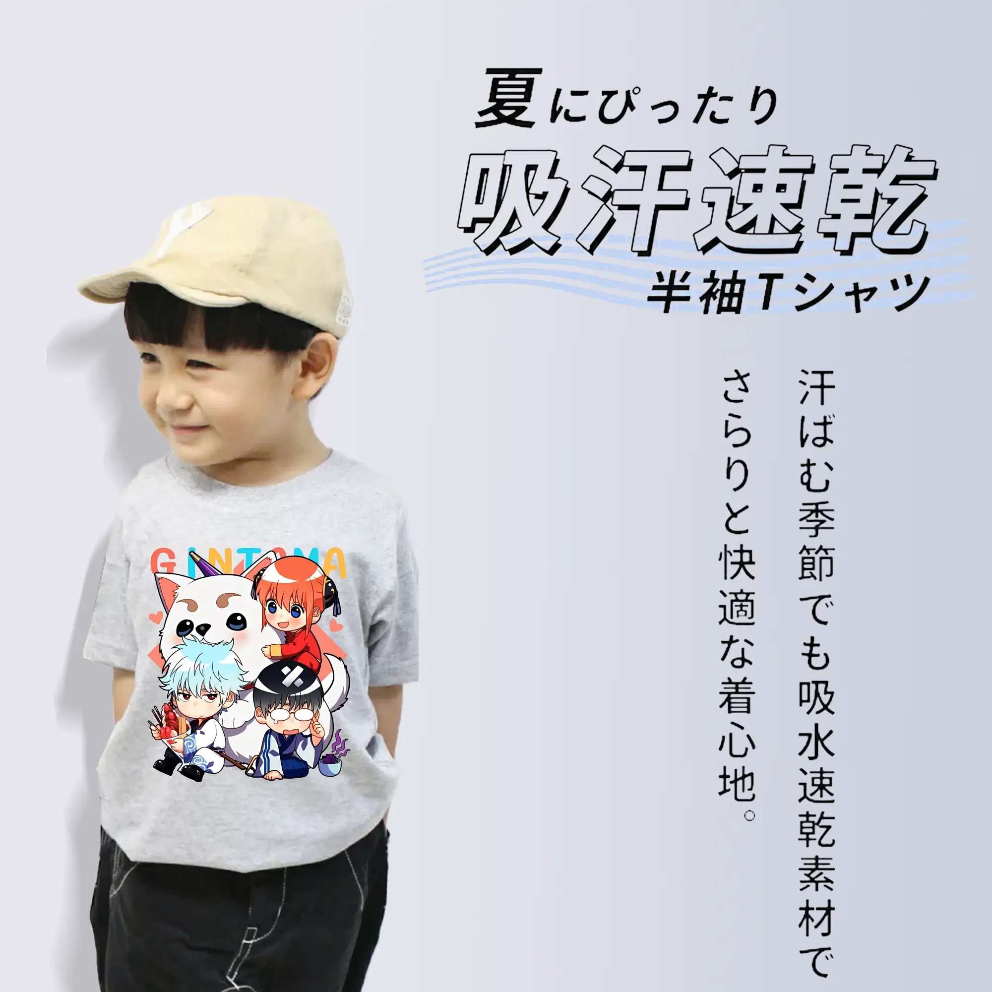 銀魂 グッズ 神楽