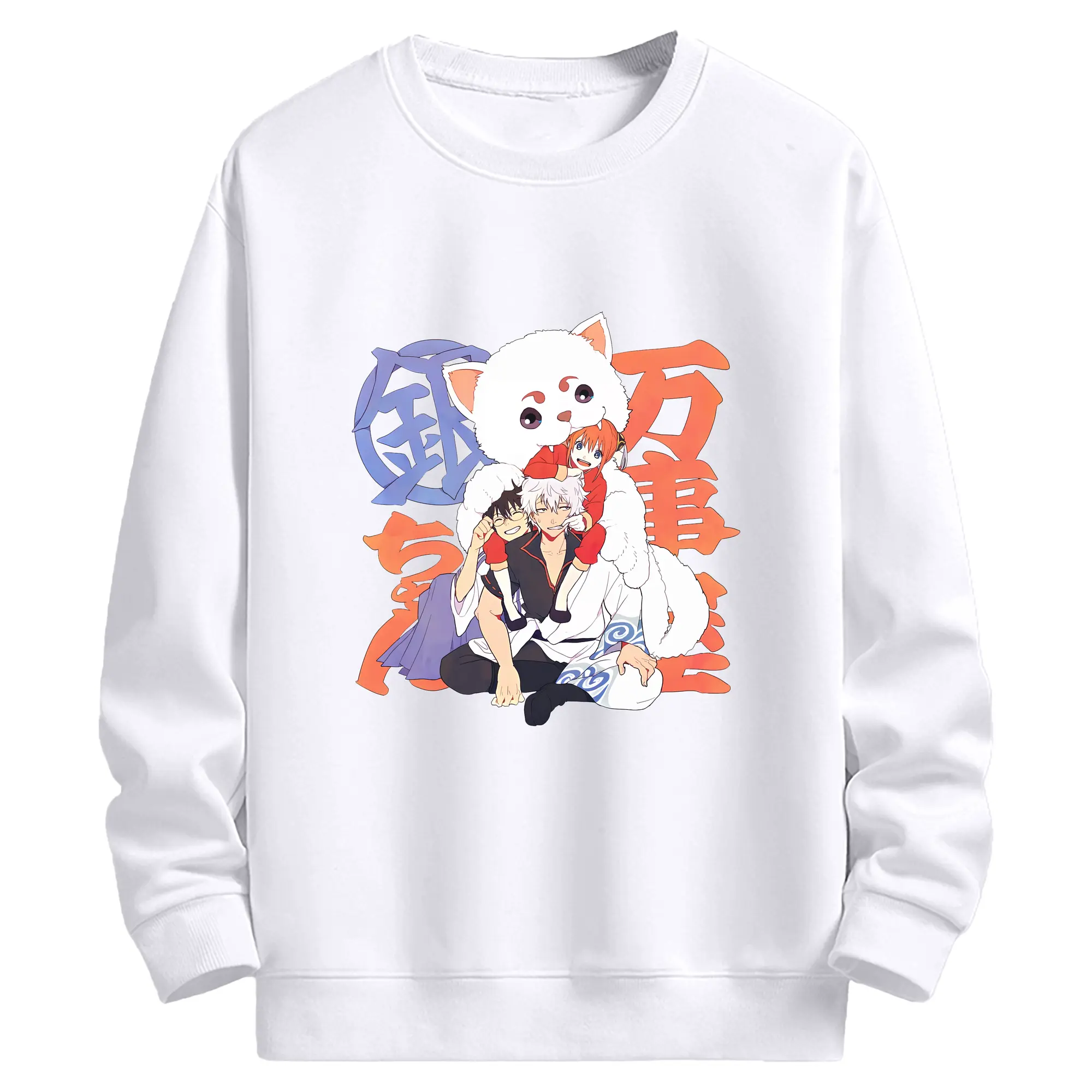 銀魂 グッズ 神楽 - 高品質 クルーネック スウェット ・ コットン59％ ポリエステル41％ ・ ユニセックス 長袖 トレーナー ・ カジュアル デイリー スポーツ 散歩用