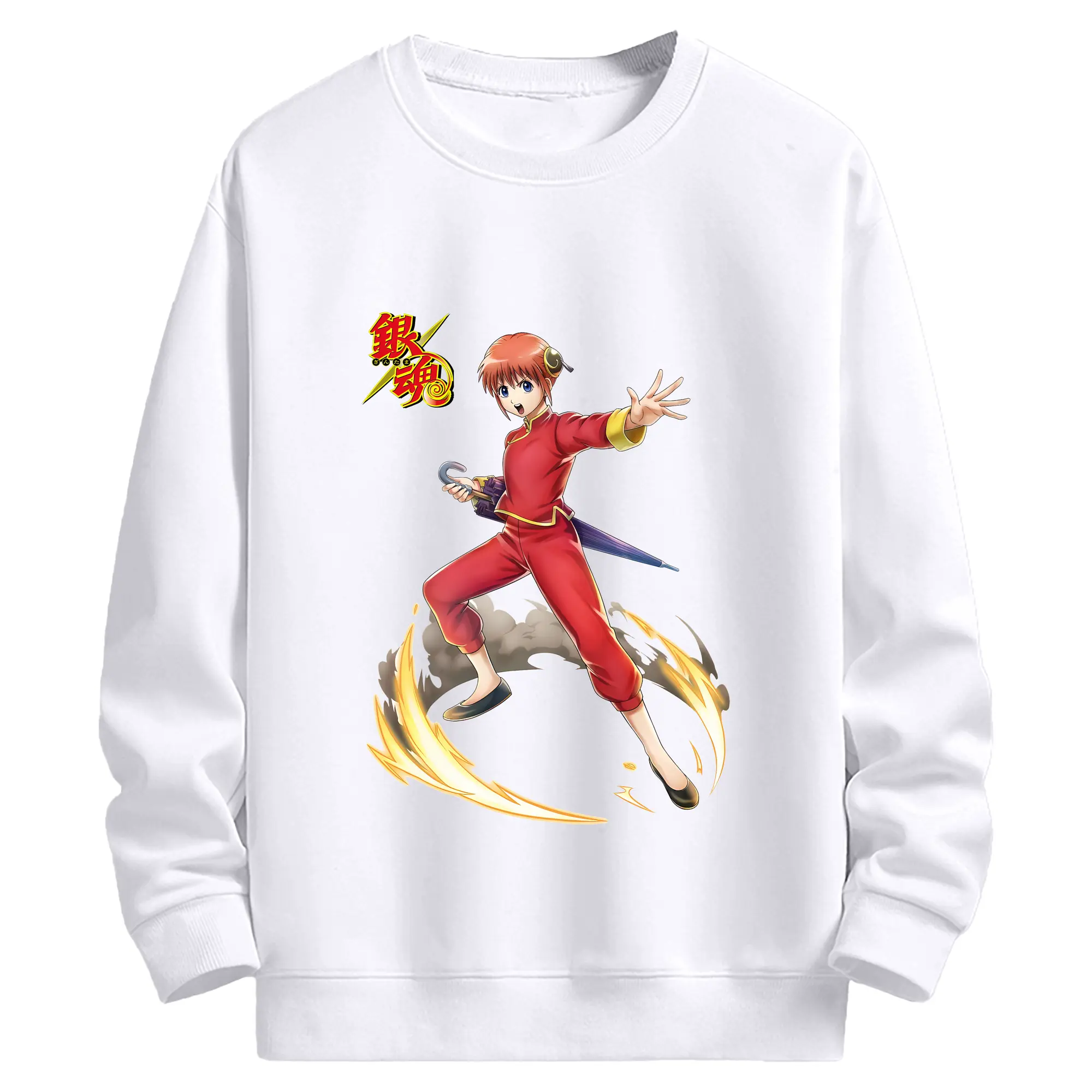 銀魂 グッズ 神楽 - 高品質 クルーネック スウェット ・ コットン59％ ポリエステル41％ ・ ユニセックス 長袖 トレーナー ・ カジュアル デイリー スポーツ 散歩用