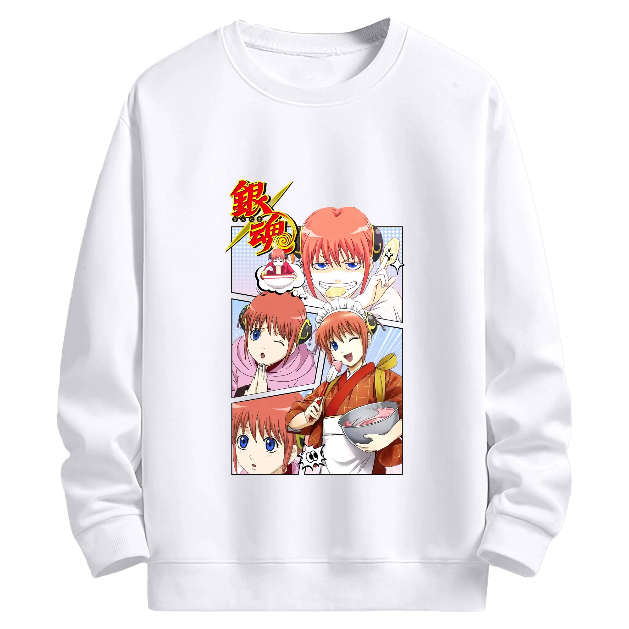 銀魂 グッズ 神楽 - 高品質 クルーネック スウェット ・ コットン59％ ポリエステル41％ ・ ユニセックス 長袖 トレーナー ・ カジュアル デイリー スポーツ 散歩用