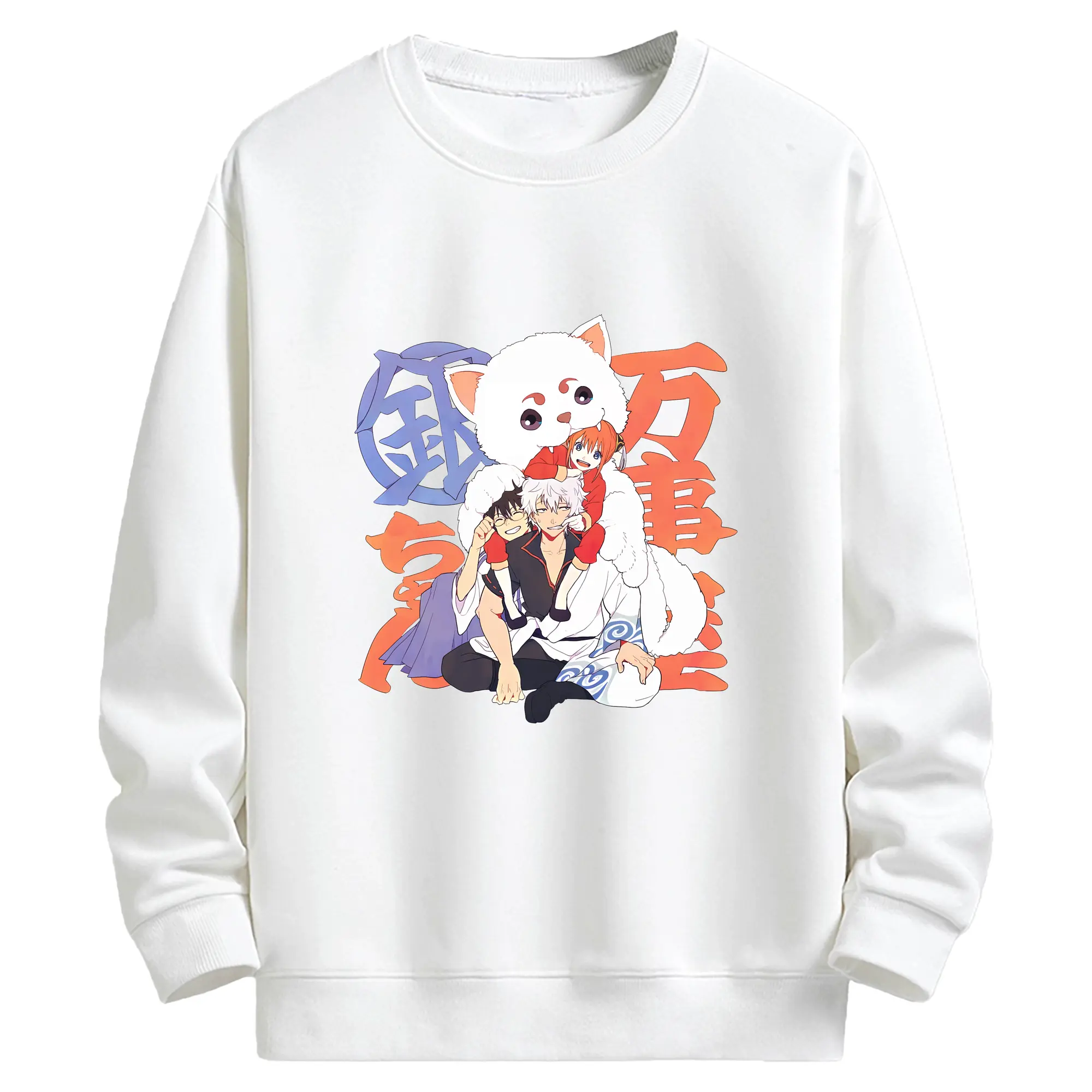 銀魂 グッズ 神楽 - キッズ クルーネックスウェットシャツ ・ フロントプリント ・ 綿80％ ポリエステル20％ ・ 快適 通学 スポーツ 日常使い お散歩用